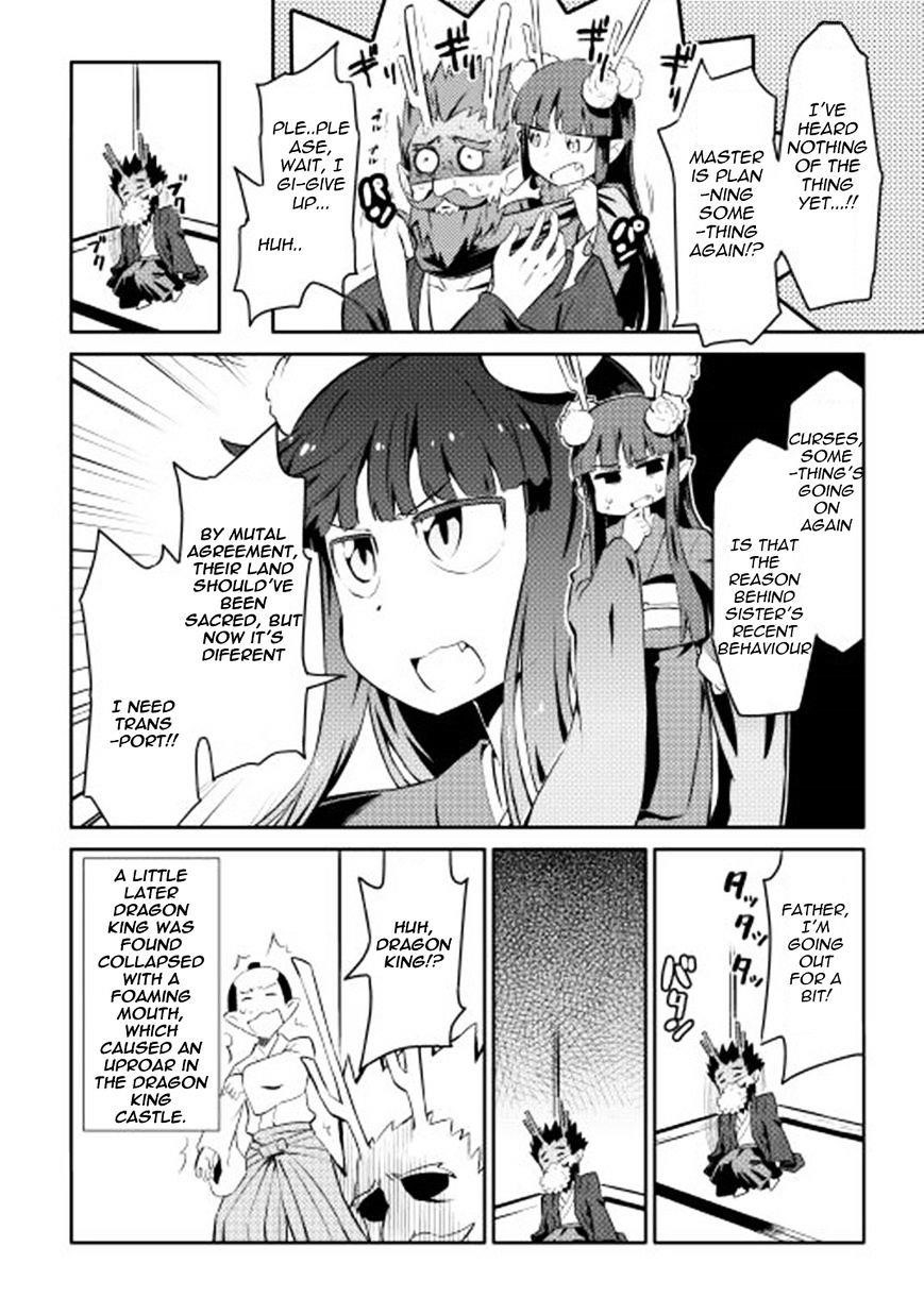 Toaru Ossan no VRMMO Katsudouki Chapter 19 - Page 20