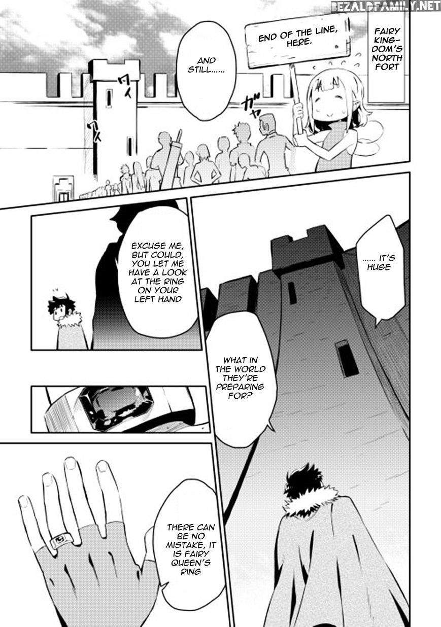 Toaru Ossan no VRMMO Katsudouki Chapter 19 - Page 3