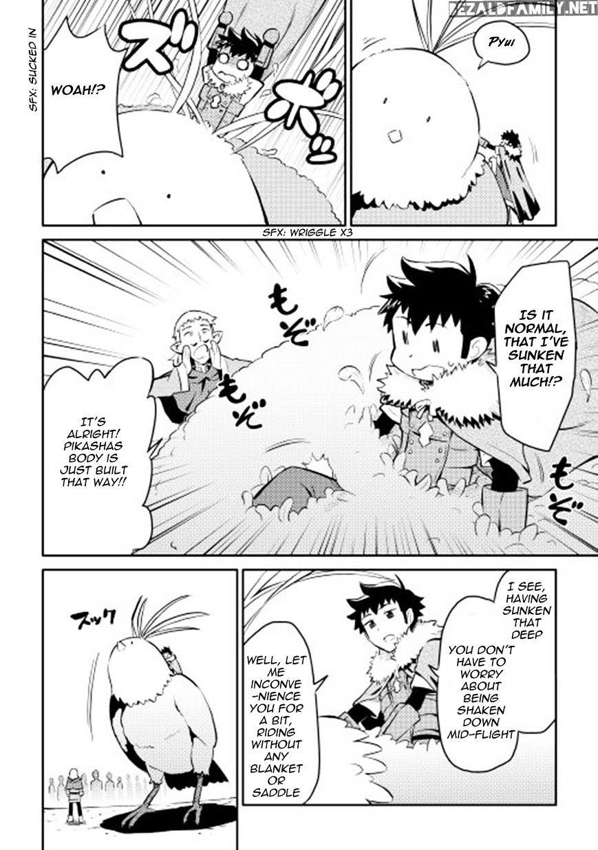 Toaru Ossan no VRMMO Katsudouki Chapter 19 - Page 6