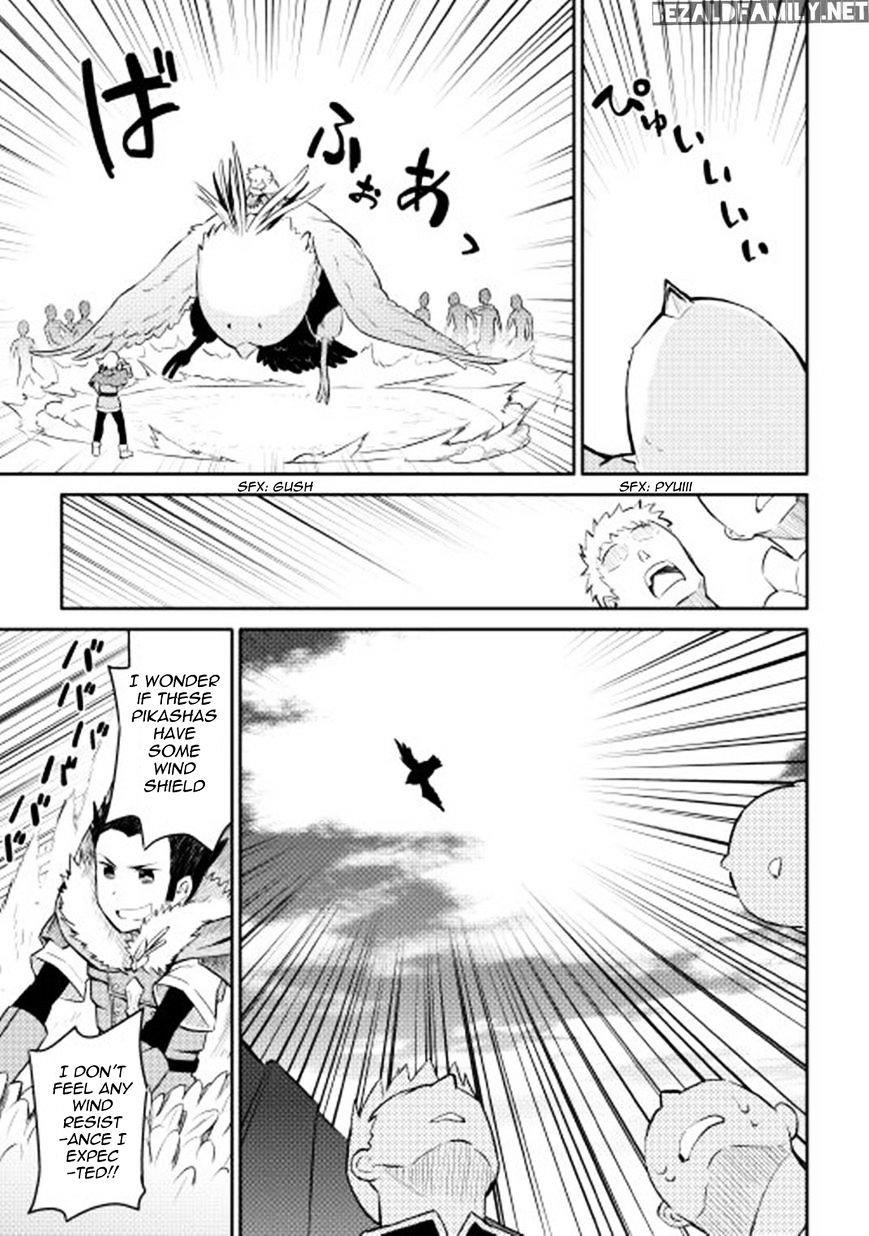 Toaru Ossan no VRMMO Katsudouki Chapter 19 - Page 7