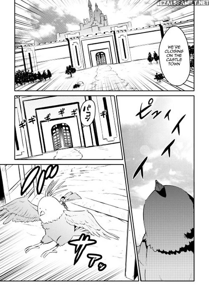 Toaru Ossan no VRMMO Katsudouki Chapter 19 - Page 9