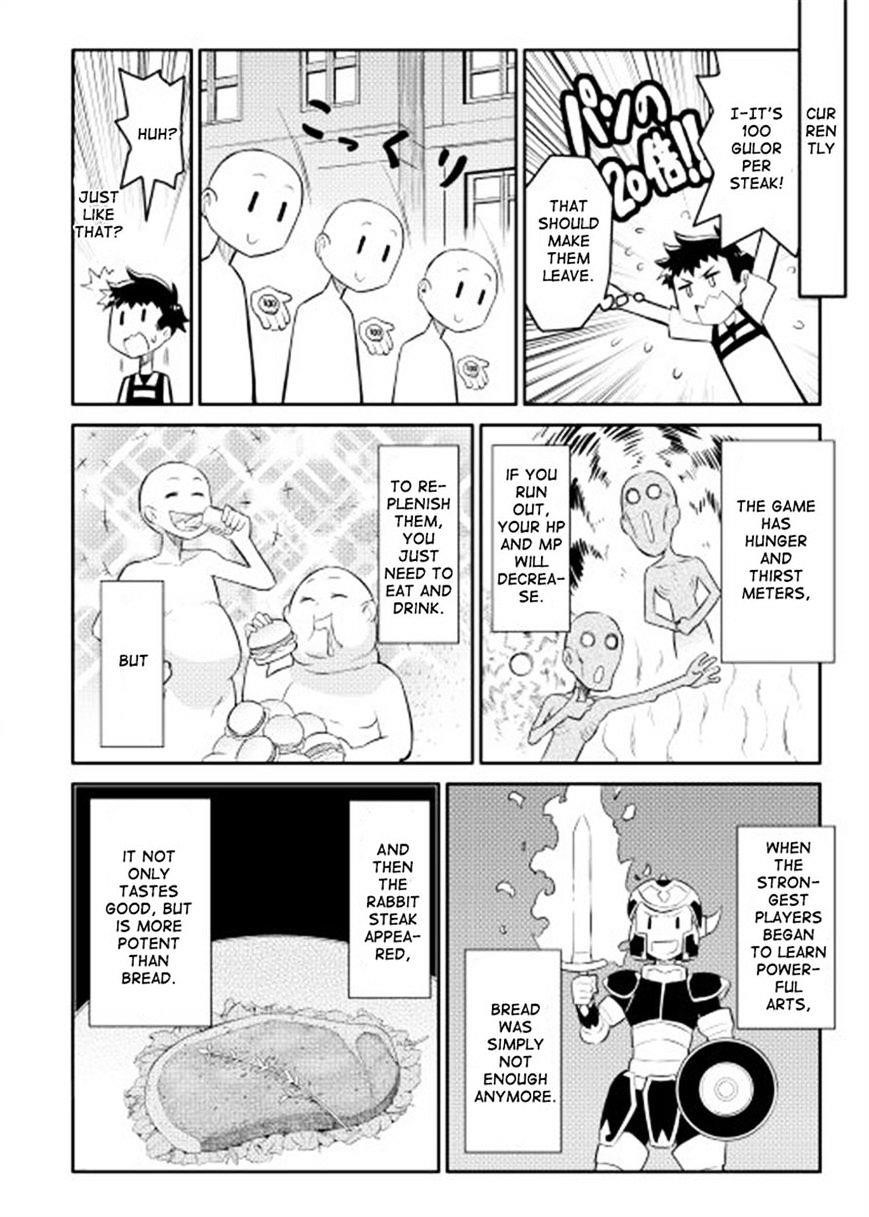 Toaru Ossan no VRMMO Katsudouki Chapter 2 - Page 10