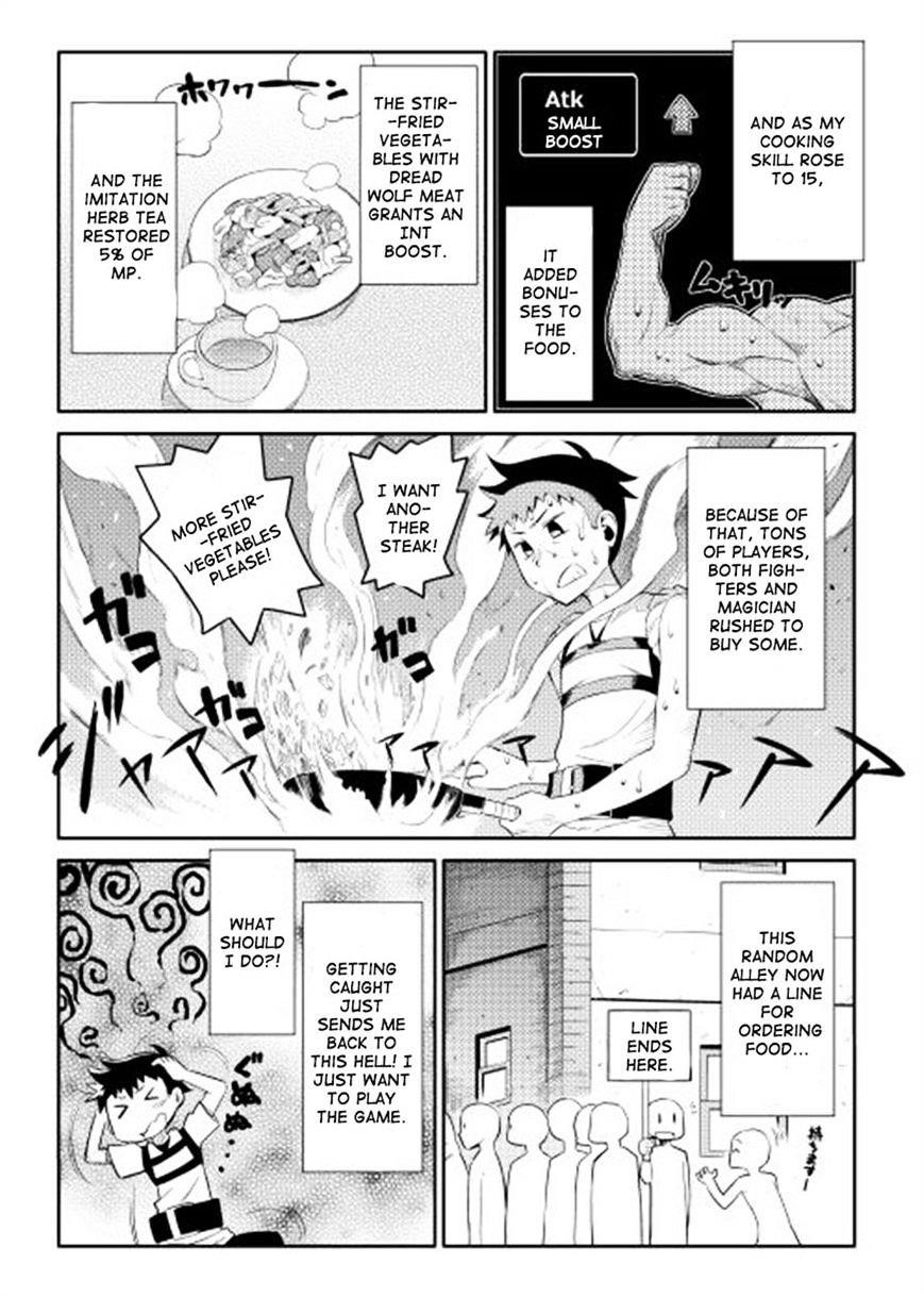 Toaru Ossan no VRMMO Katsudouki Chapter 2 - Page 11