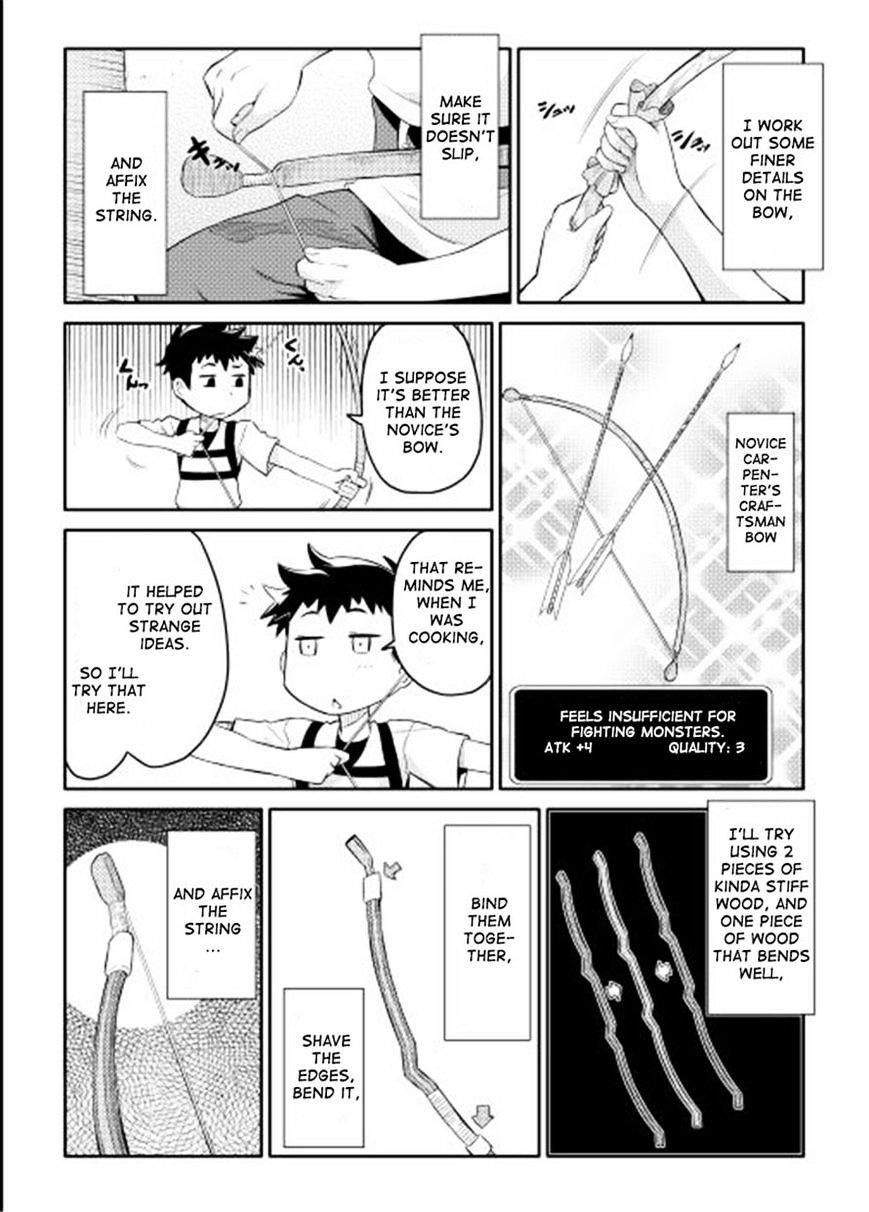 Toaru Ossan no VRMMO Katsudouki Chapter 2 - Page 13