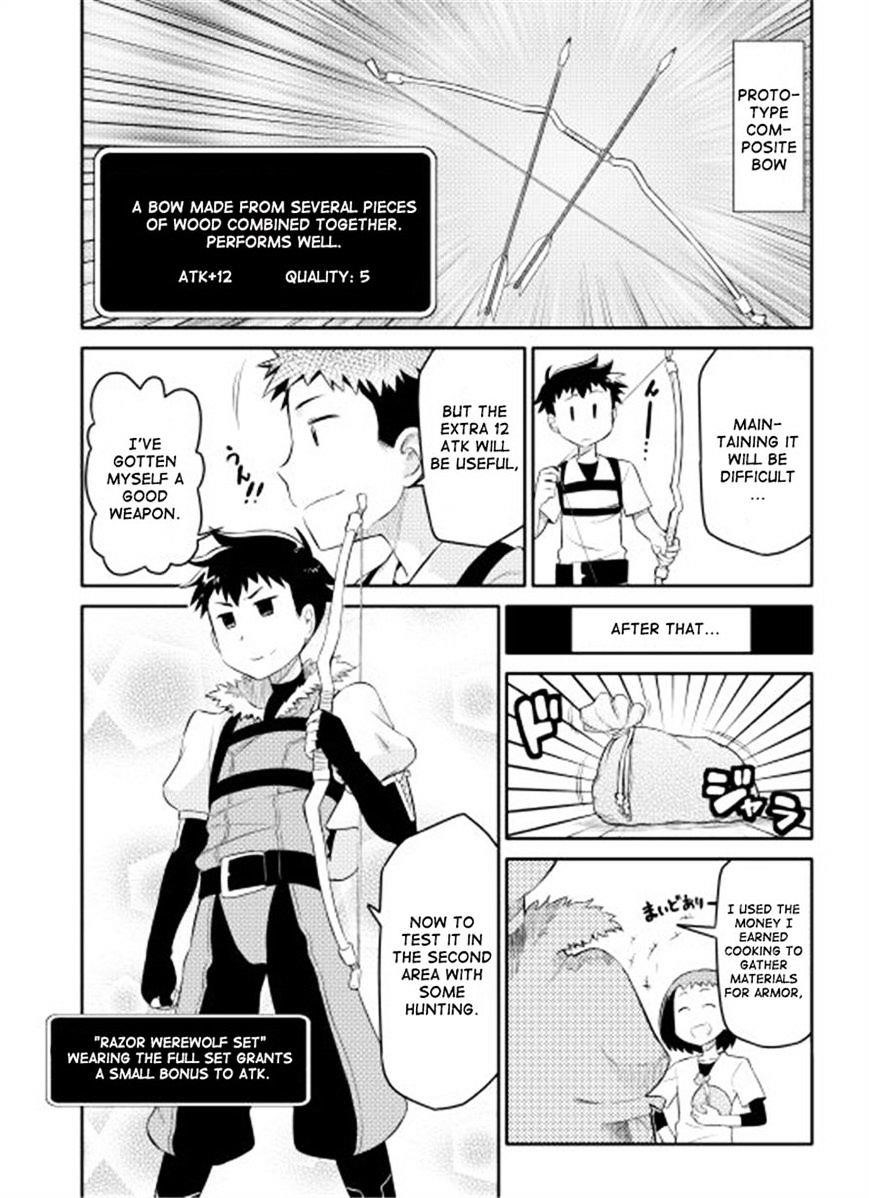 Toaru Ossan no VRMMO Katsudouki Chapter 2 - Page 14