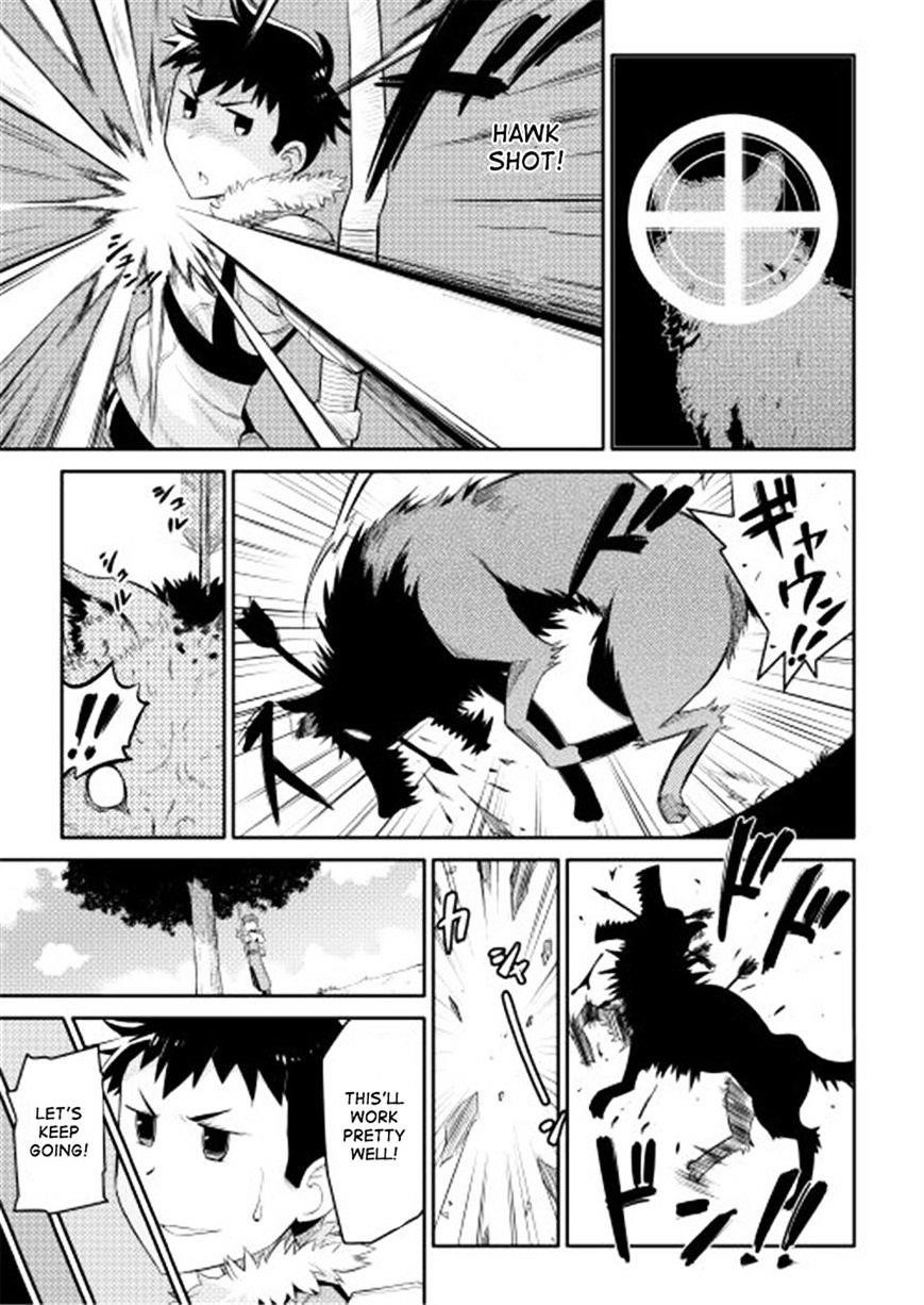 Toaru Ossan no VRMMO Katsudouki Chapter 2 - Page 17