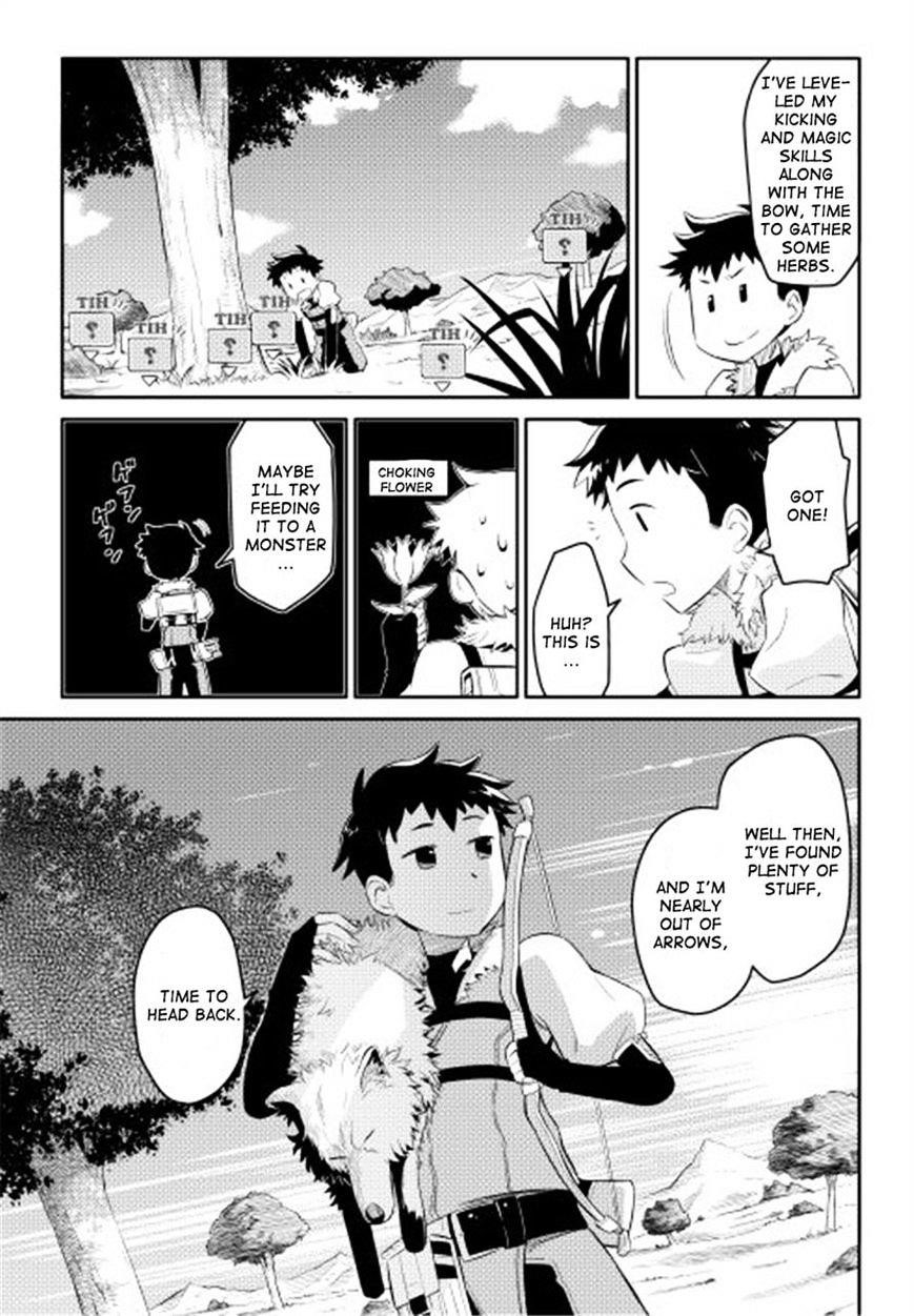 Toaru Ossan no VRMMO Katsudouki Chapter 2 - Page 19