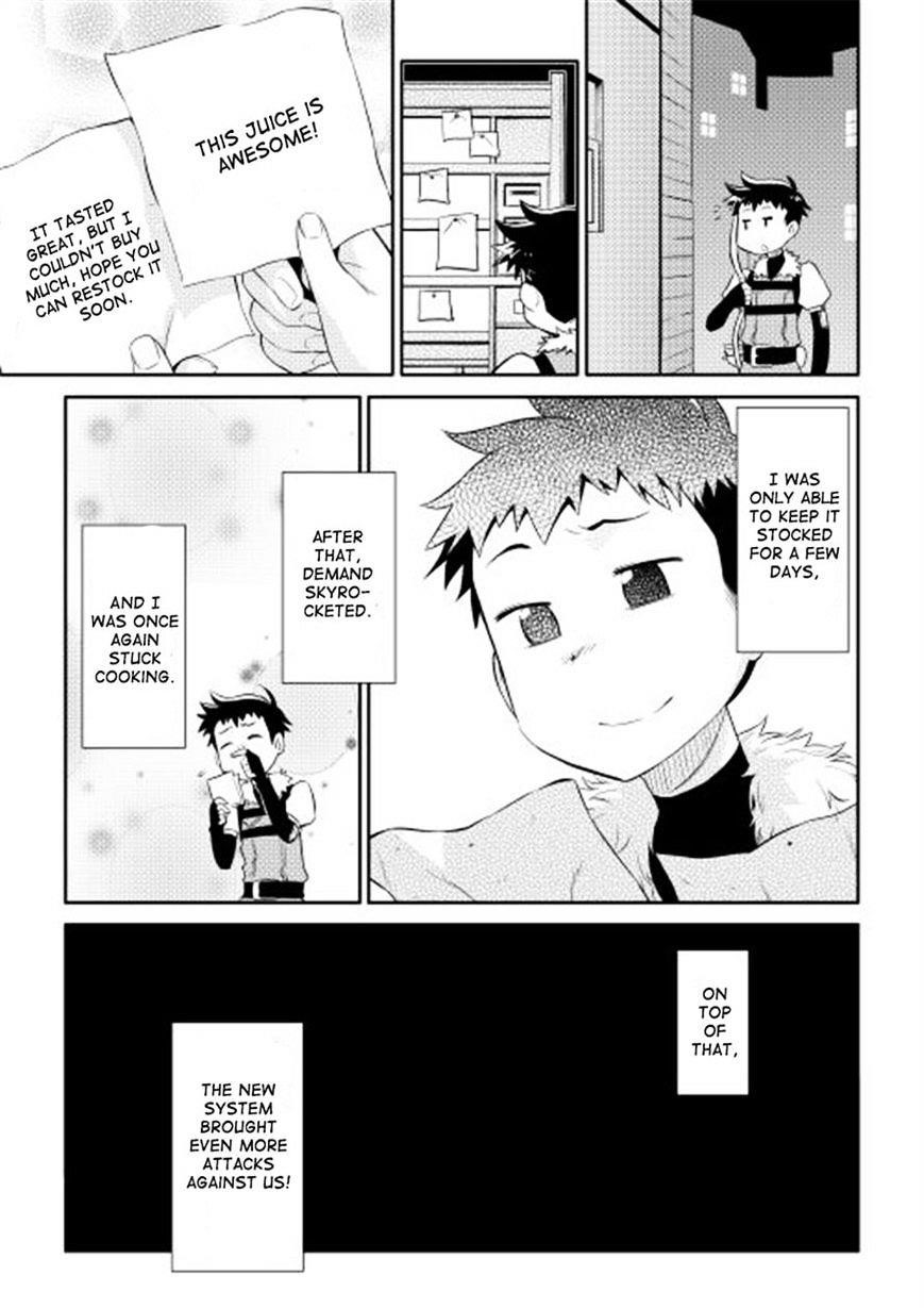 Toaru Ossan no VRMMO Katsudouki Chapter 2 - Page 20