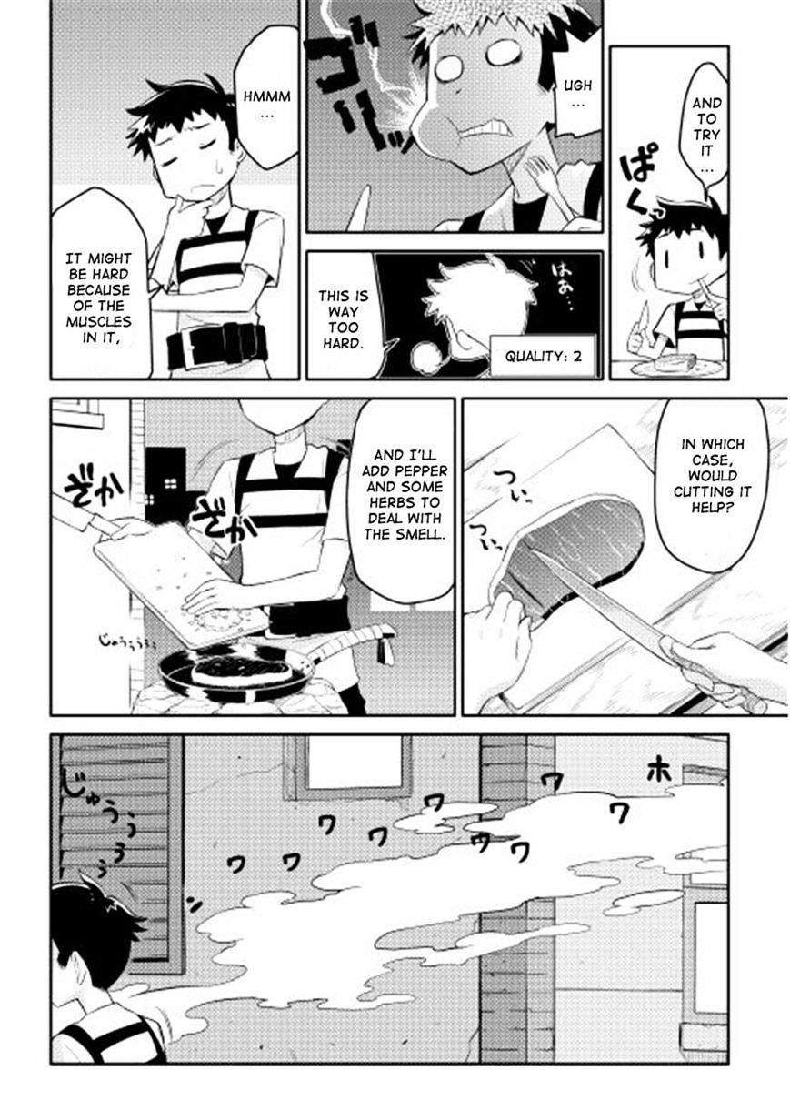 Toaru Ossan no VRMMO Katsudouki Chapter 2 - Page 5