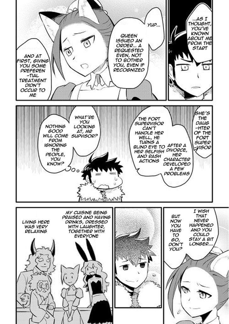 Toaru Ossan no VRMMO Katsudouki Chapter 20 - Page 18