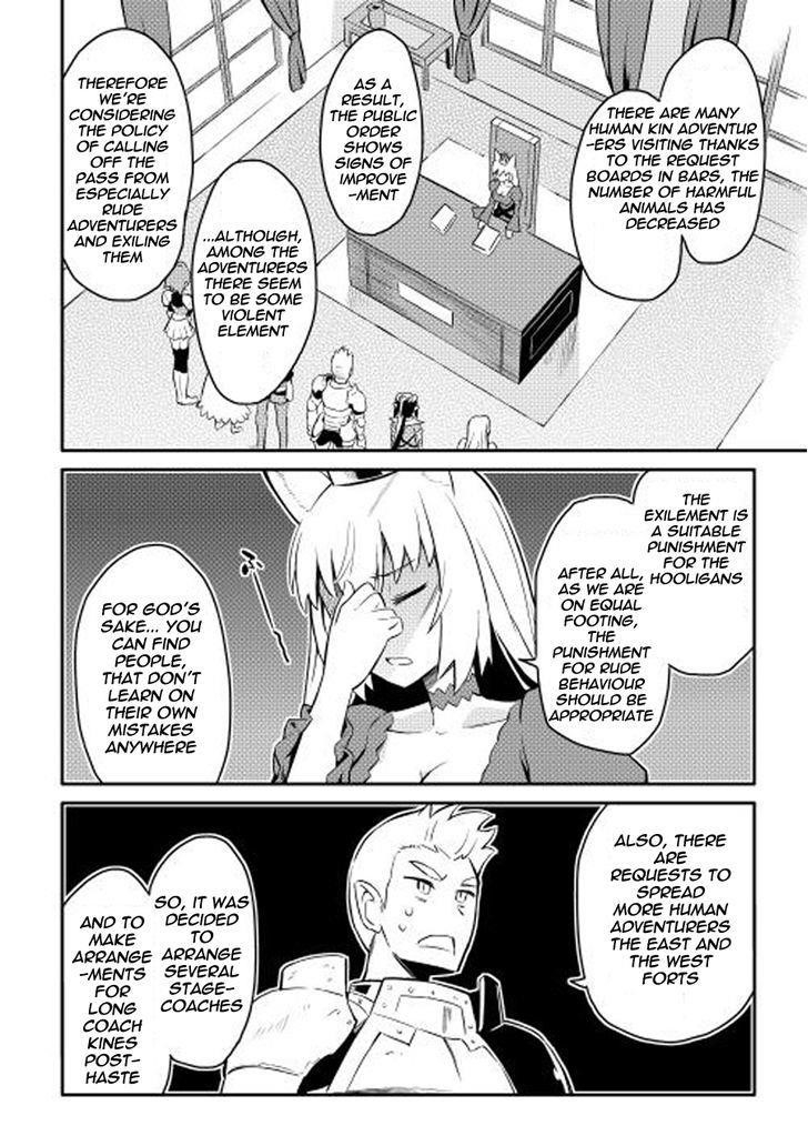 Toaru Ossan no VRMMO Katsudouki Chapter 20 - Page 24