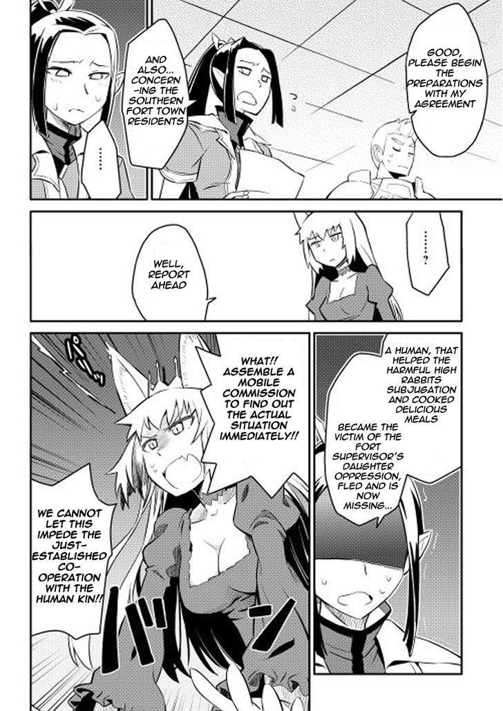 Toaru Ossan no VRMMO Katsudouki Chapter 20 - Page 25