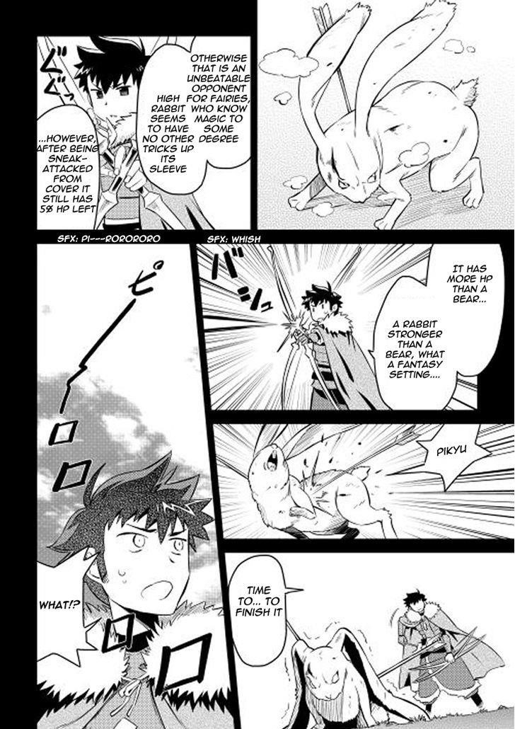 Toaru Ossan no VRMMO Katsudouki Chapter 20 - Page 4