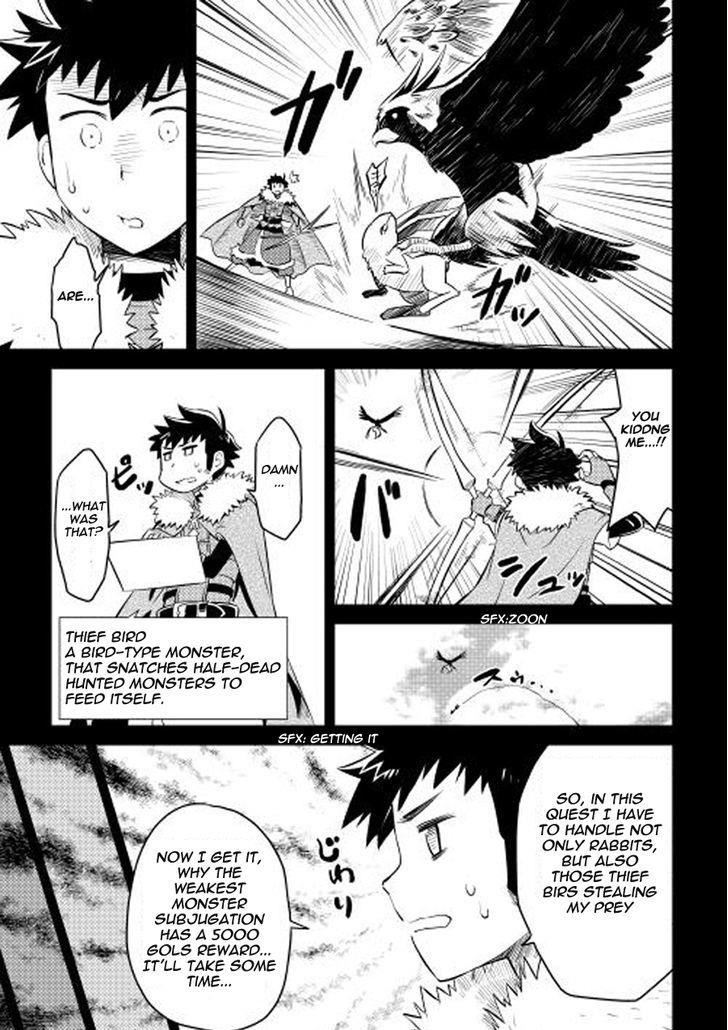 Toaru Ossan no VRMMO Katsudouki Chapter 20 - Page 5