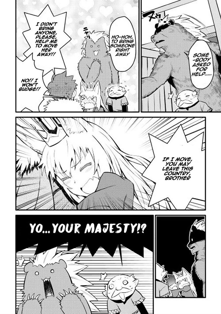 Toaru Ossan no VRMMO Katsudouki Chapter 21 - Page 13