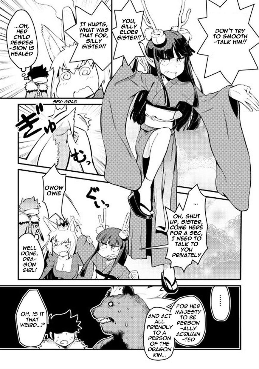 Toaru Ossan no VRMMO Katsudouki Chapter 21 - Page 18