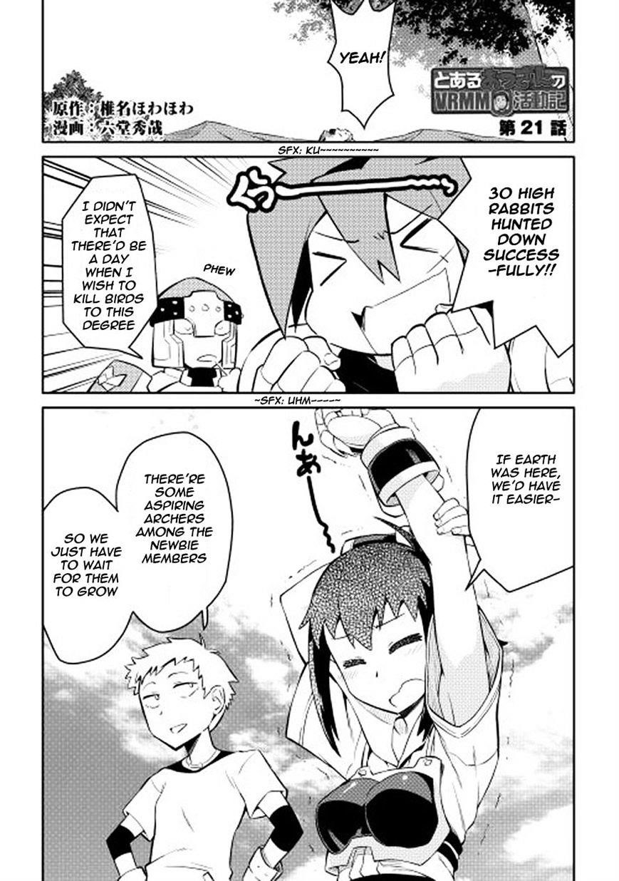 Toaru Ossan no VRMMO Katsudouki Chapter 21 - Page 2