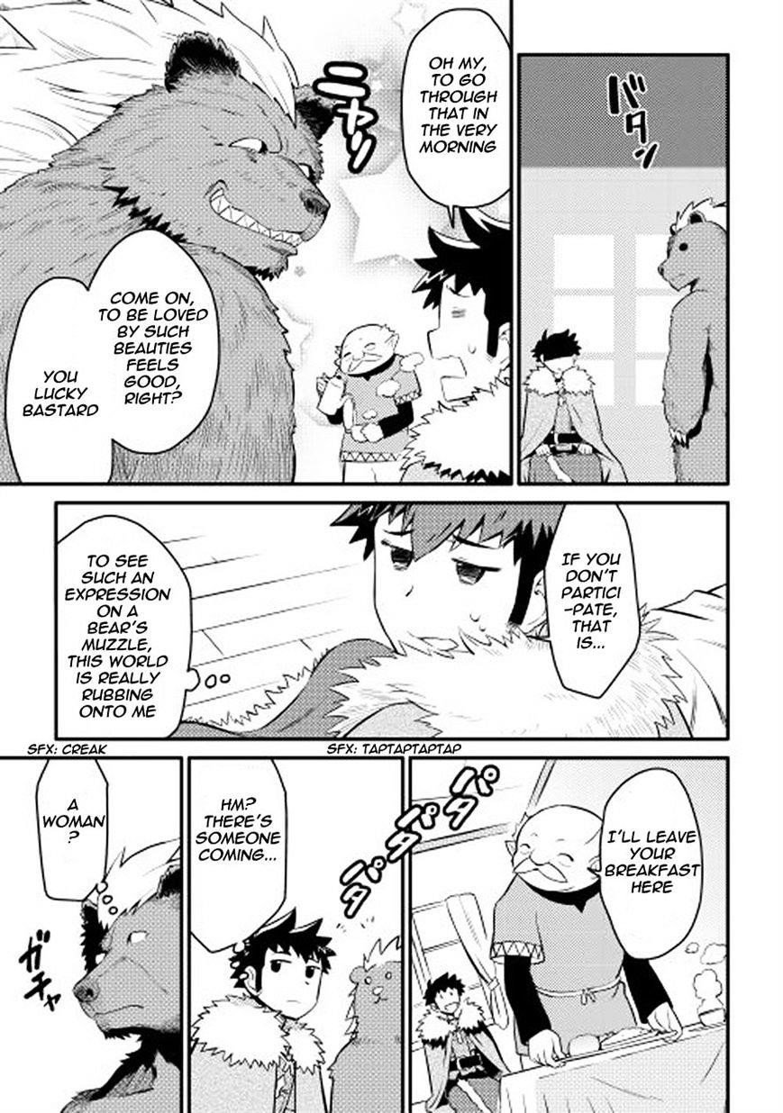 Toaru Ossan no VRMMO Katsudouki Chapter 21 - Page 20