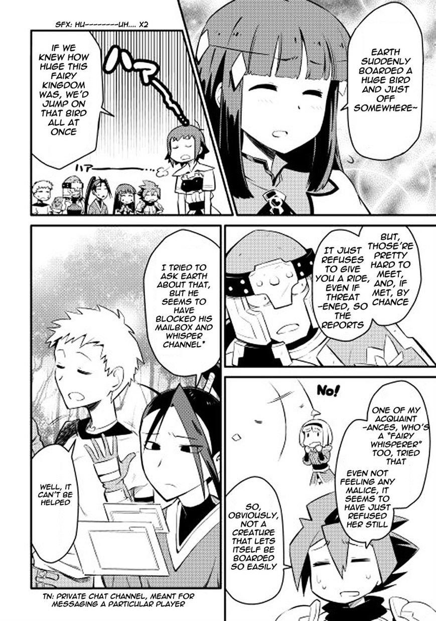 Toaru Ossan no VRMMO Katsudouki Chapter 21 - Page 3