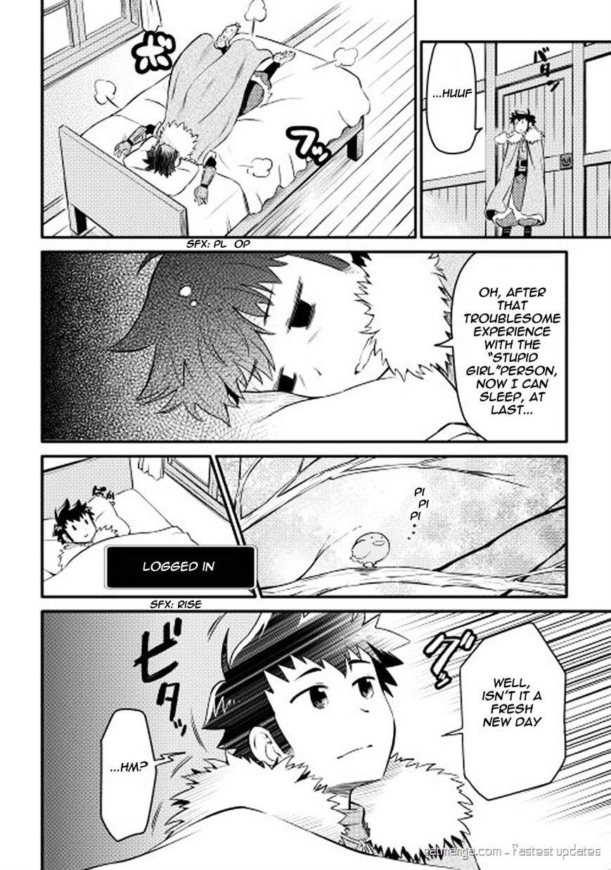 Toaru Ossan no VRMMO Katsudouki Chapter 21 - Page 9