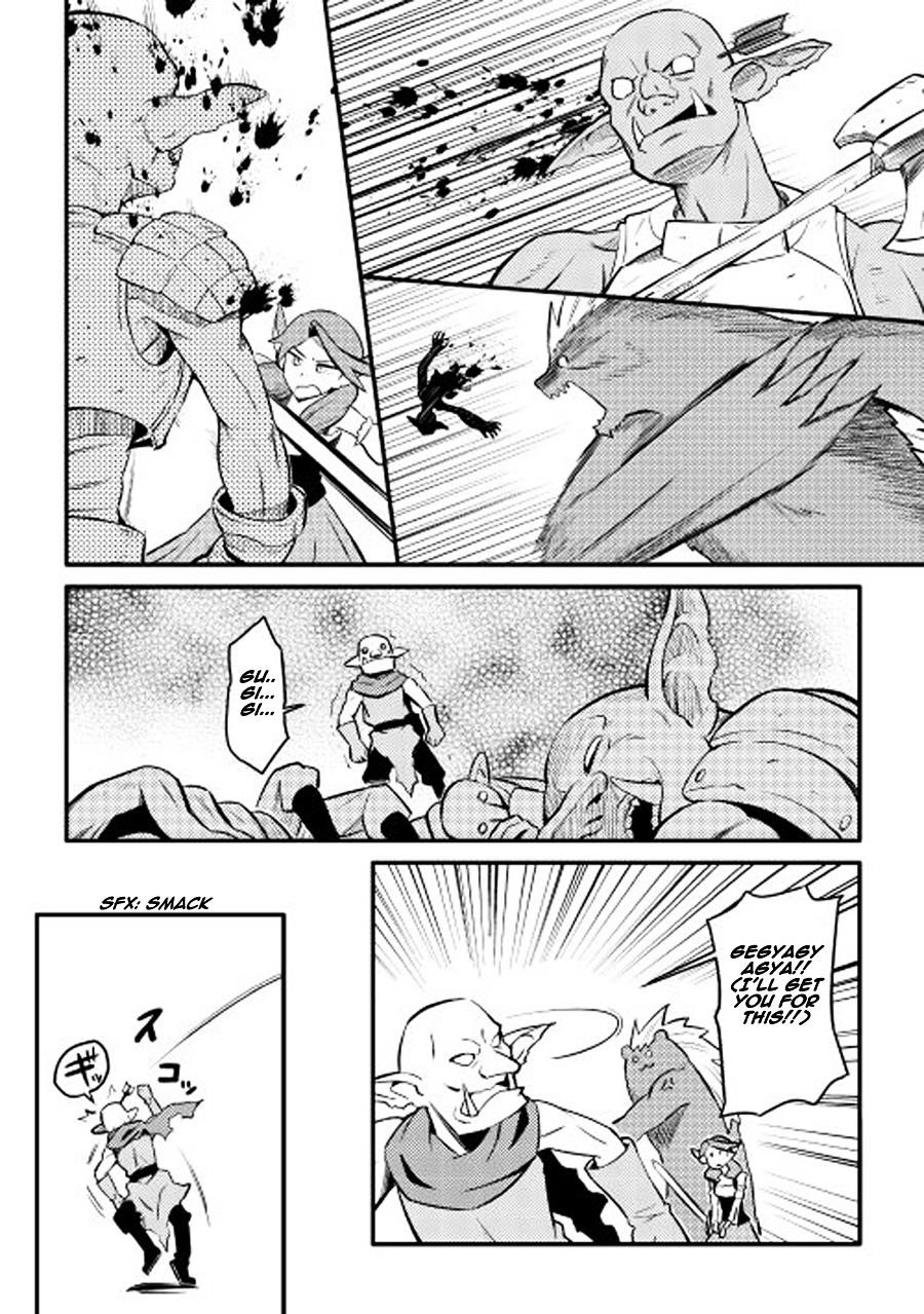 Toaru Ossan no VRMMO Katsudouki Chapter 22 - Page 11