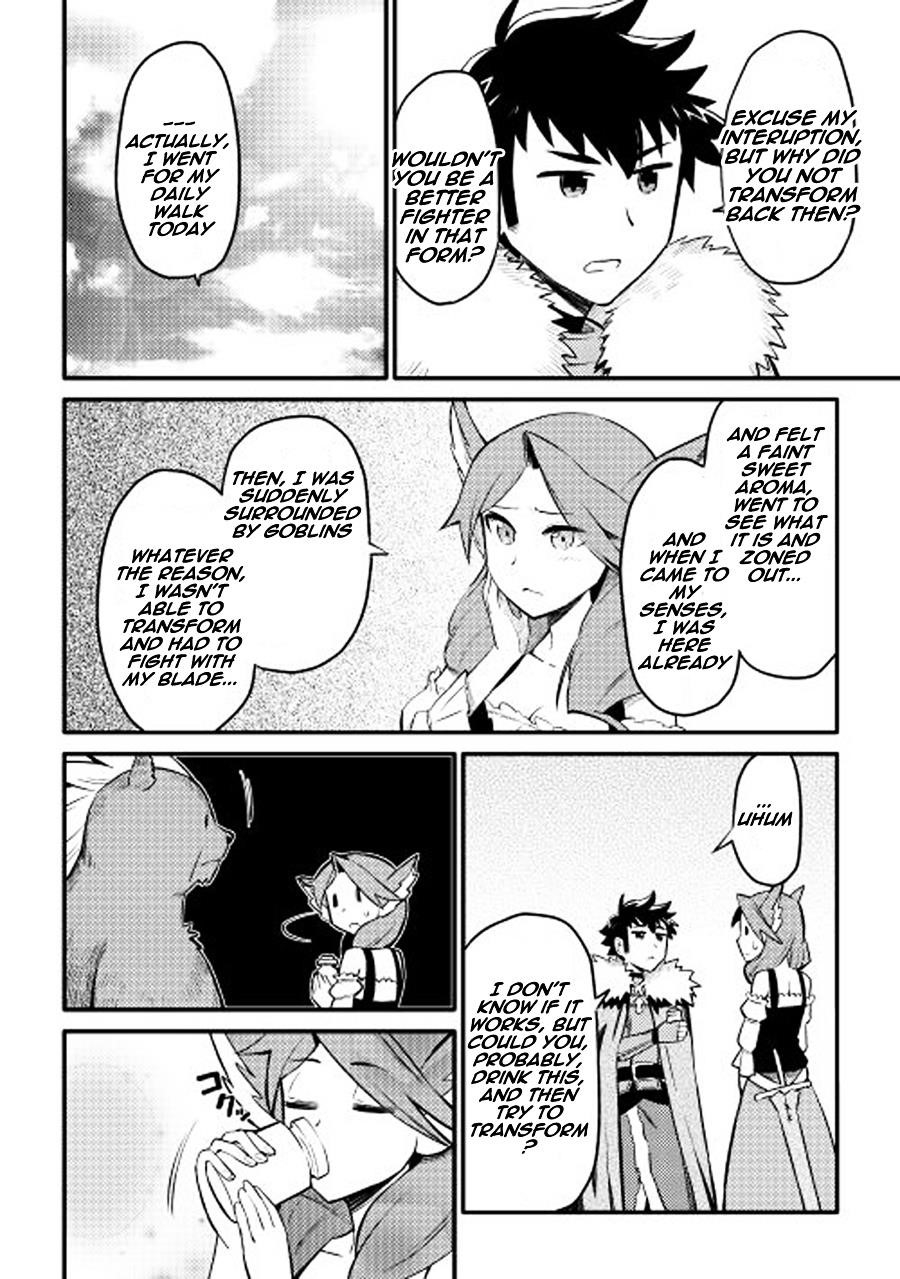 Toaru Ossan no VRMMO Katsudouki Chapter 22 - Page 13