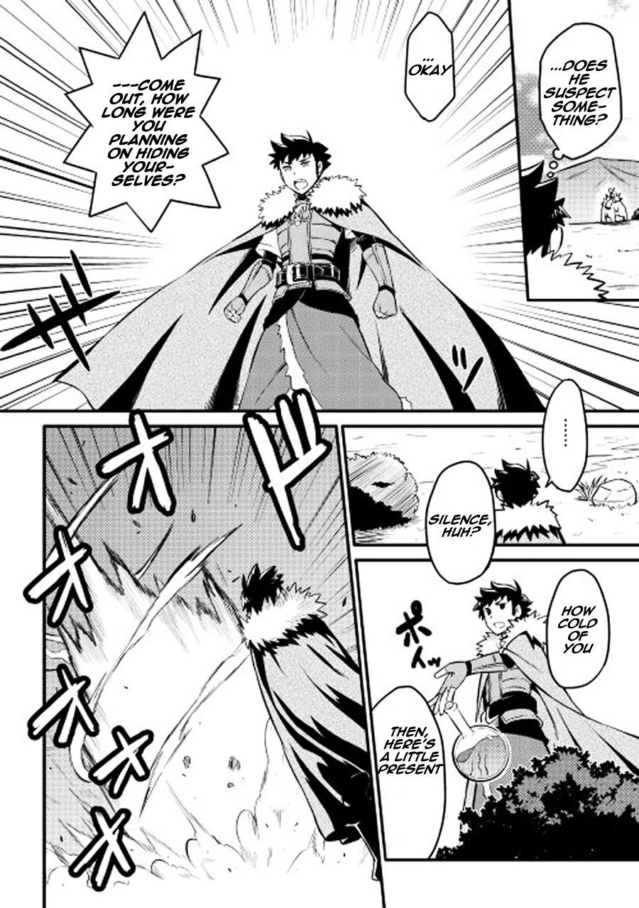 Toaru Ossan no VRMMO Katsudouki Chapter 22 - Page 15