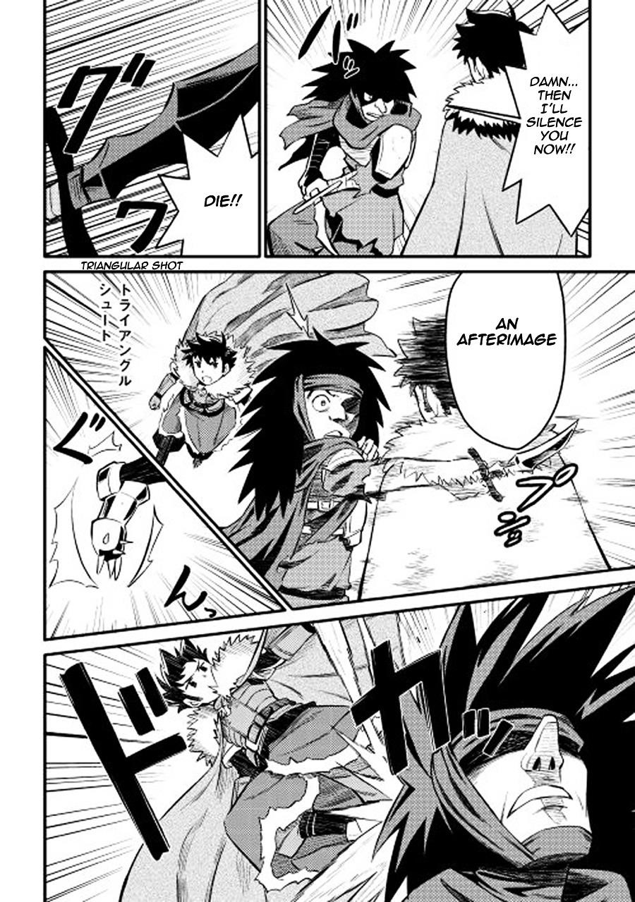 Toaru Ossan no VRMMO Katsudouki Chapter 22 - Page 18