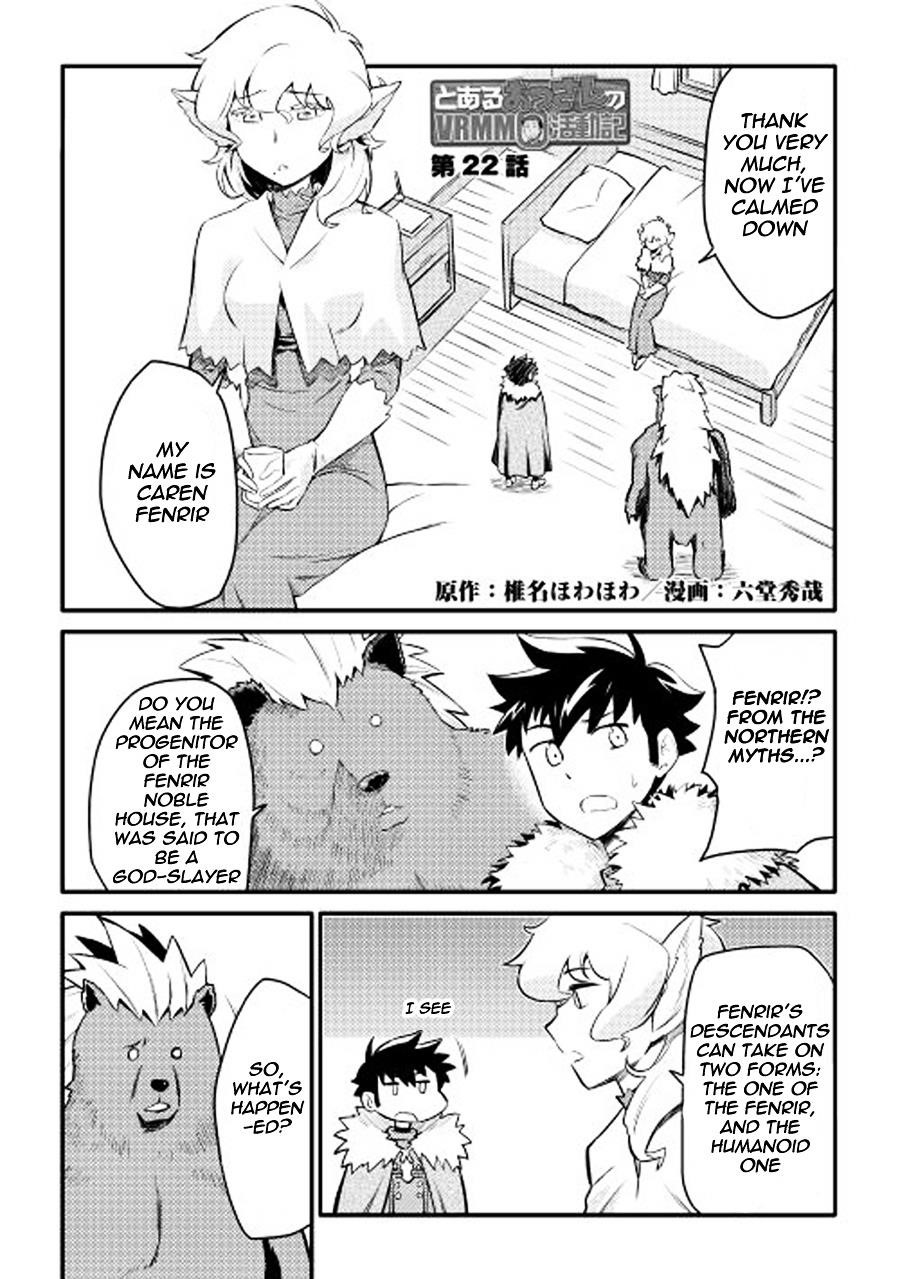 Toaru Ossan no VRMMO Katsudouki Chapter 22 - Page 2