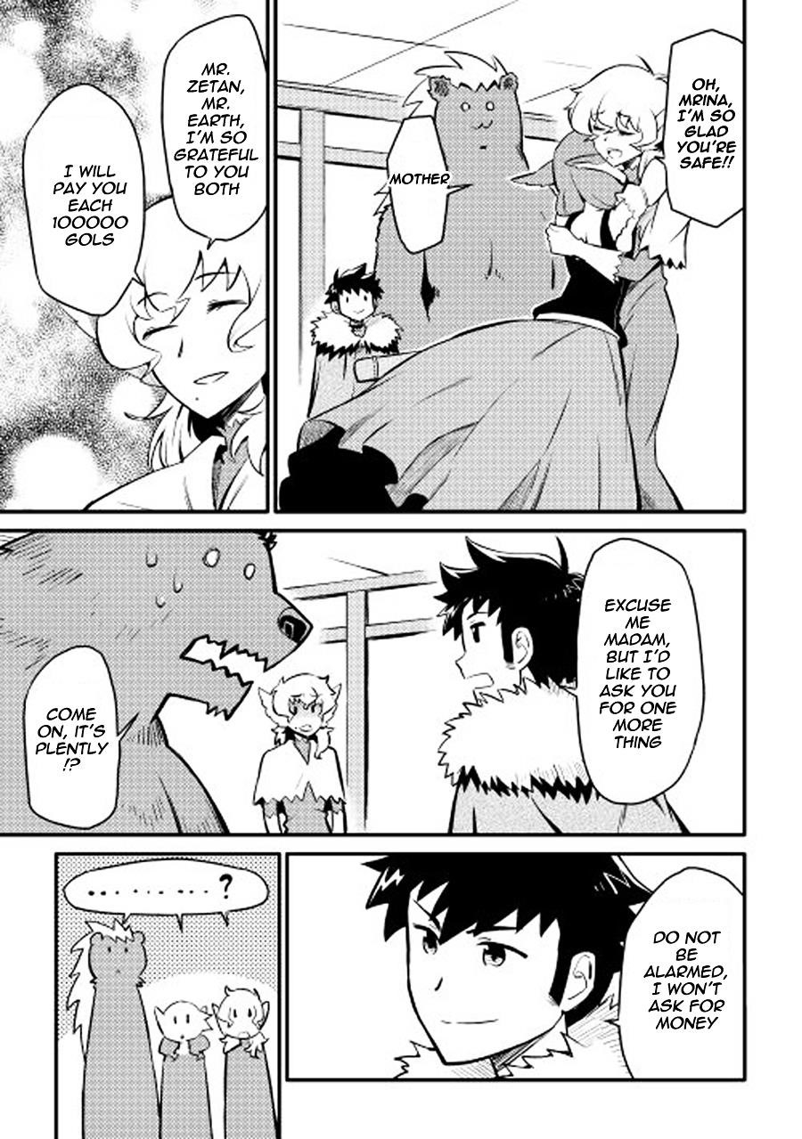 Toaru Ossan no VRMMO Katsudouki Chapter 22 - Page 22