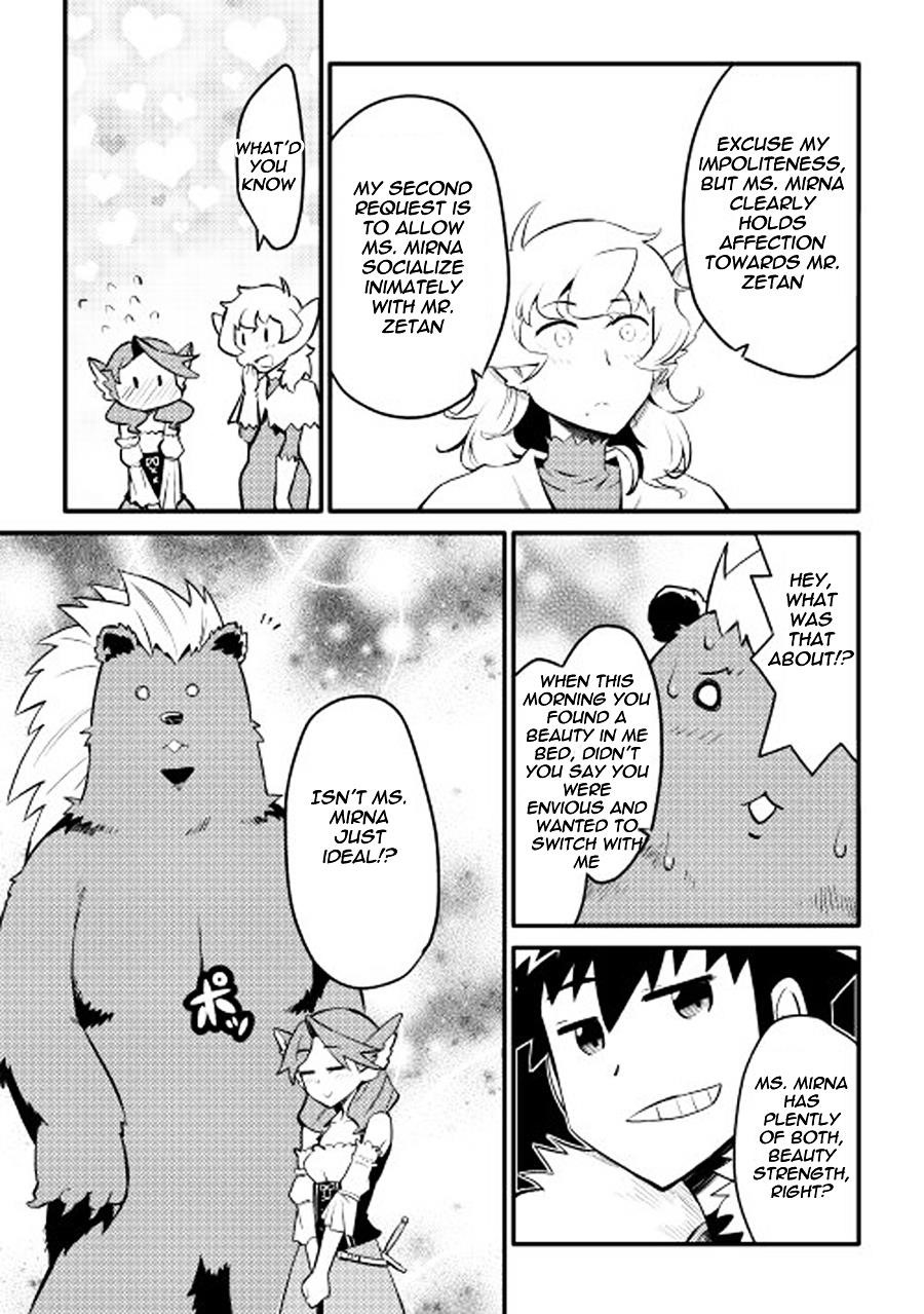 Toaru Ossan no VRMMO Katsudouki Chapter 22 - Page 23