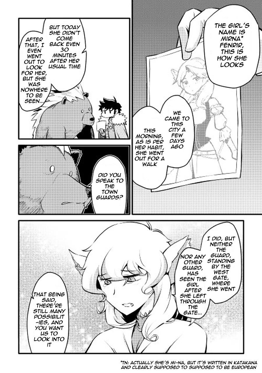 Toaru Ossan no VRMMO Katsudouki Chapter 22 - Page 3