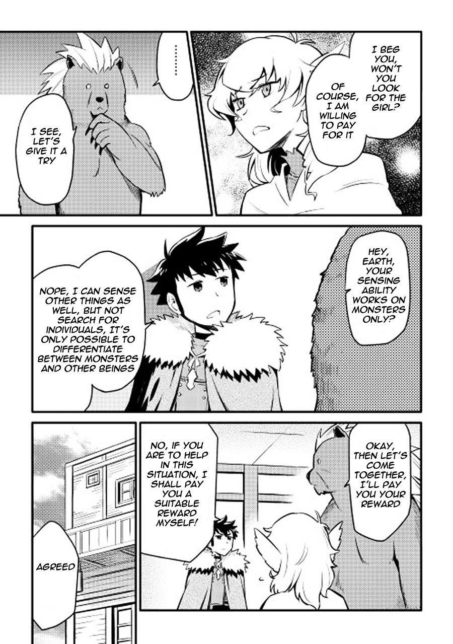 Toaru Ossan no VRMMO Katsudouki Chapter 22 - Page 4