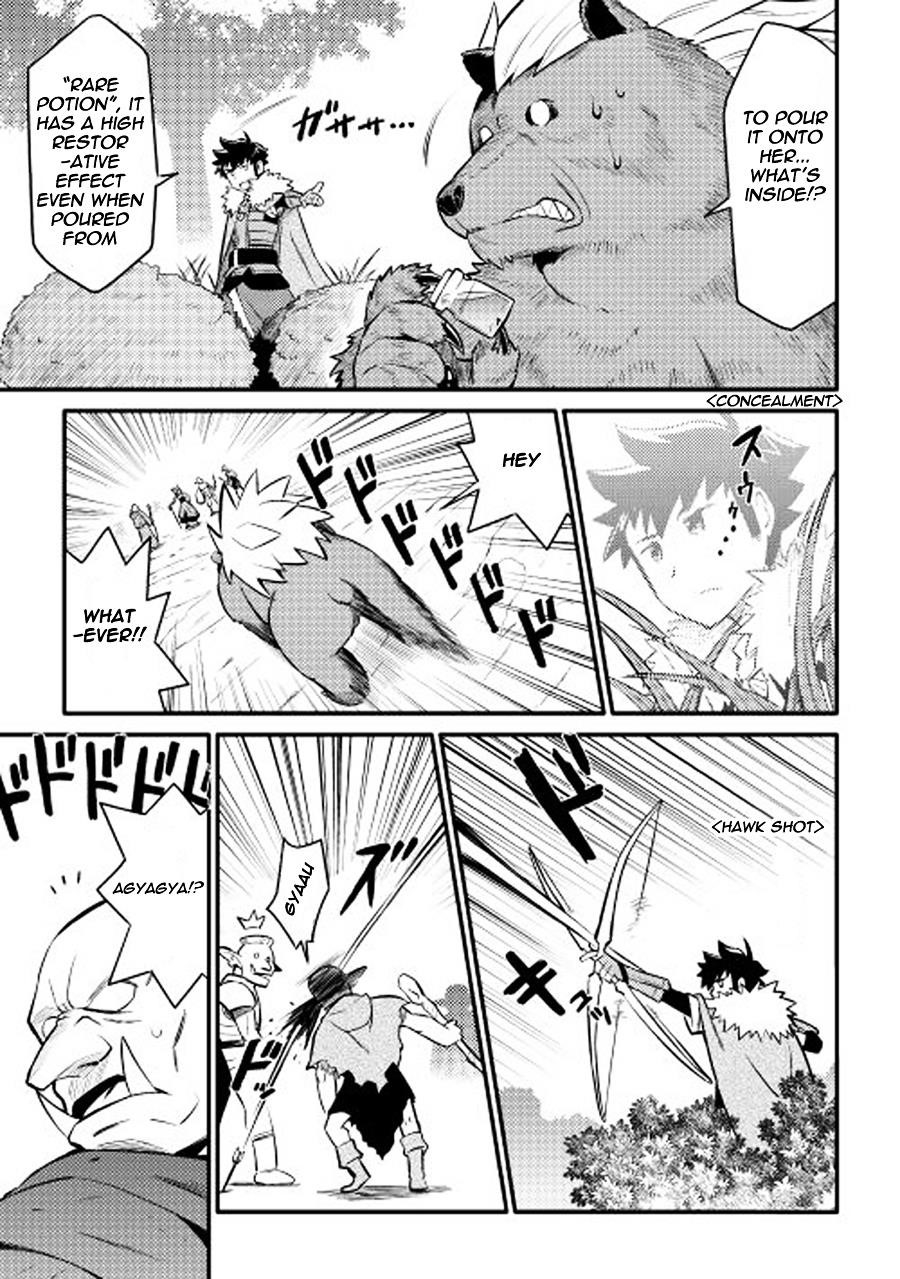 Toaru Ossan no VRMMO Katsudouki Chapter 22 - Page 8