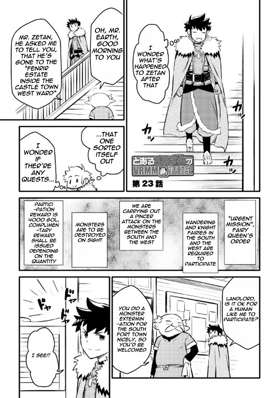 Toaru Ossan no VRMMO Katsudouki Chapter 23 - Page 1