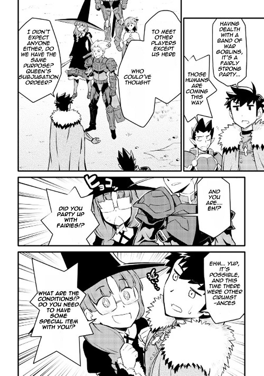 Toaru Ossan no VRMMO Katsudouki Chapter 23 - Page 14