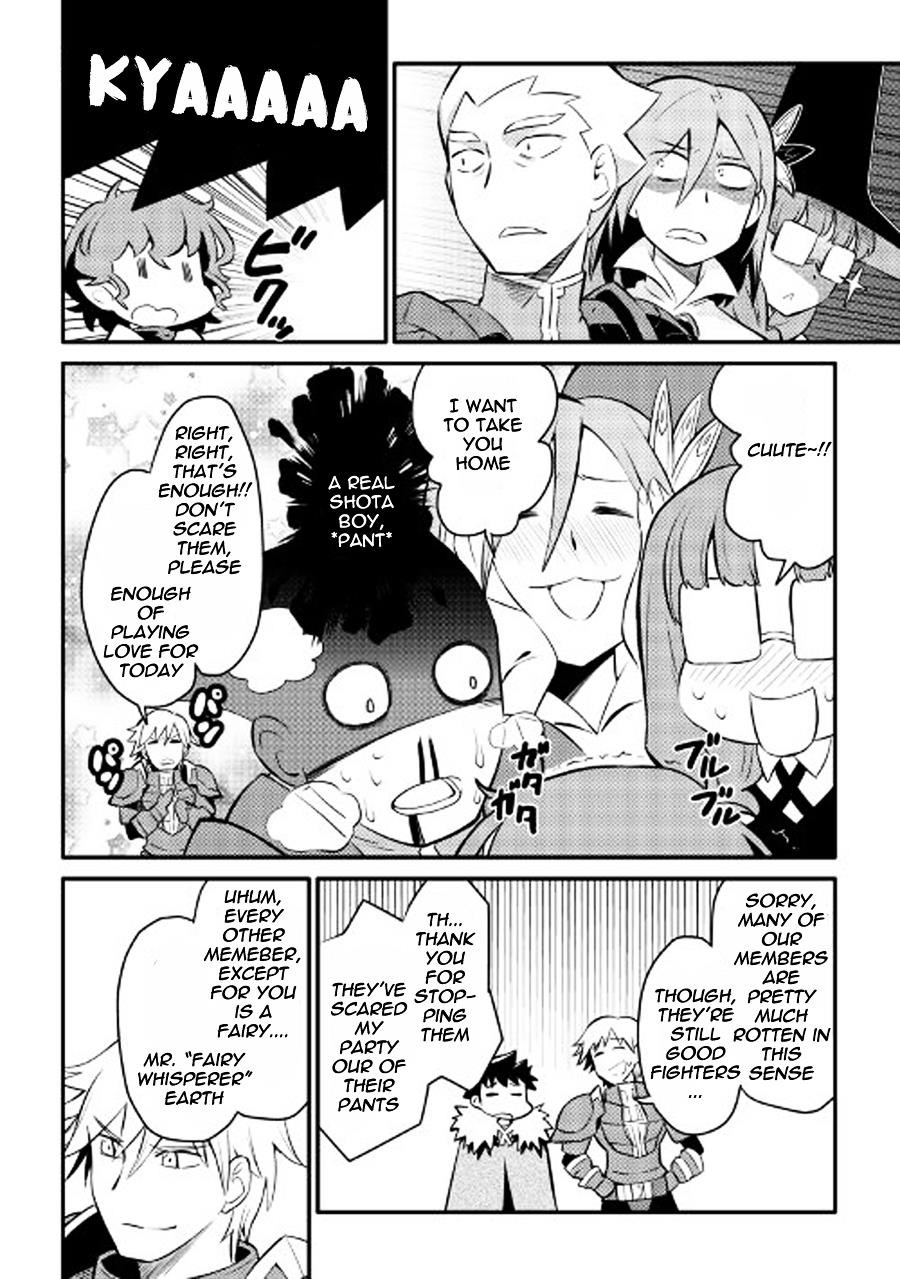 Toaru Ossan no VRMMO Katsudouki Chapter 23 - Page 16