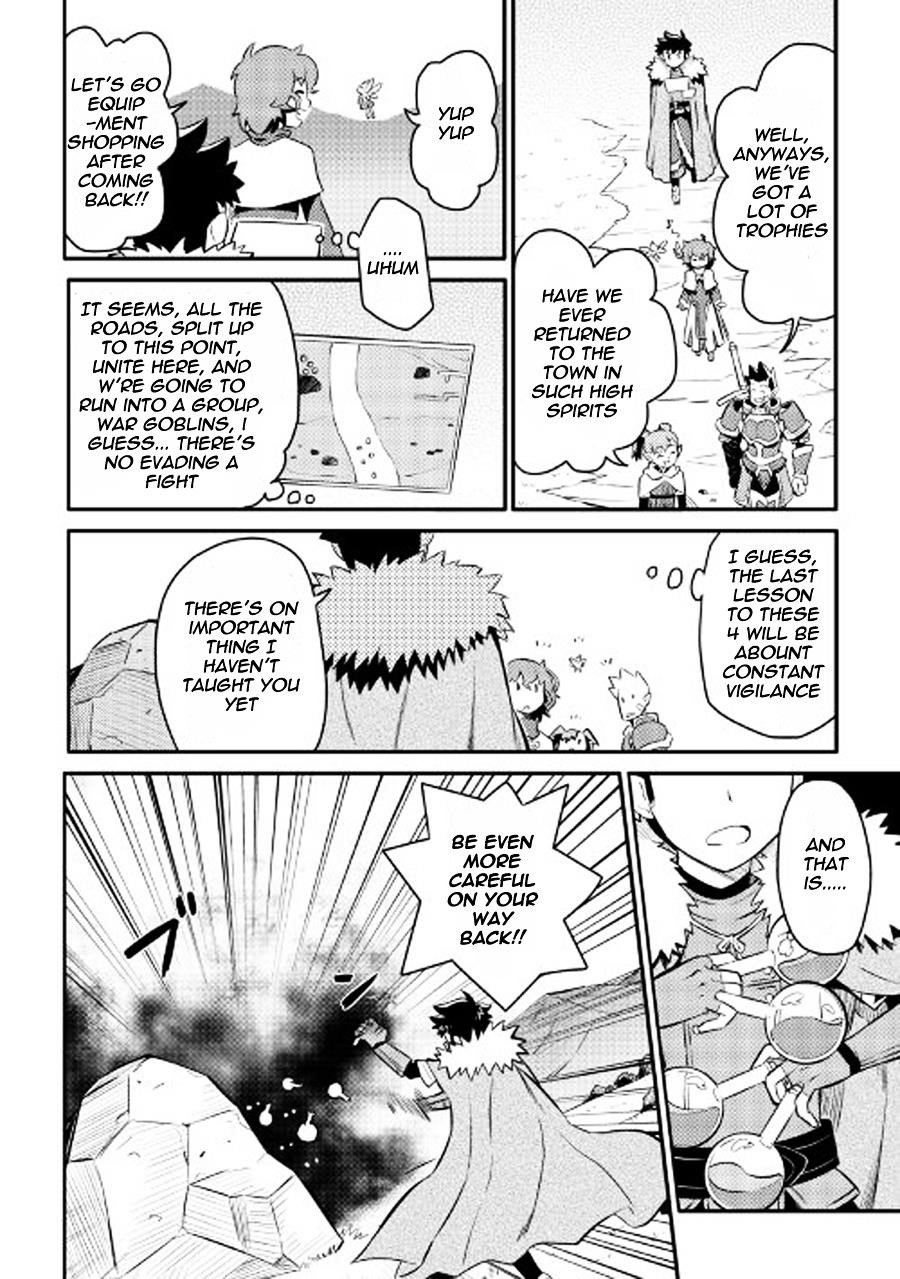 Toaru Ossan no VRMMO Katsudouki Chapter 23 - Page 18