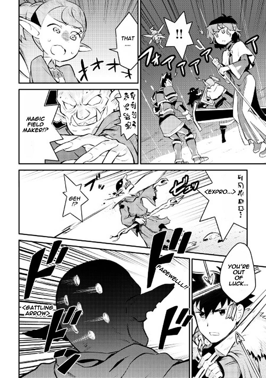 Toaru Ossan no VRMMO Katsudouki Chapter 23 - Page 20