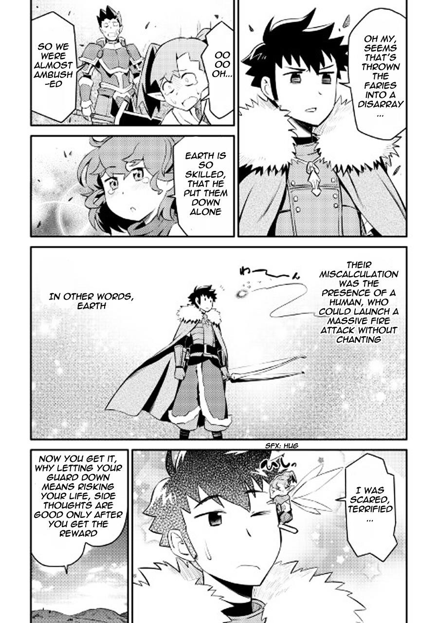 Toaru Ossan no VRMMO Katsudouki Chapter 23 - Page 22