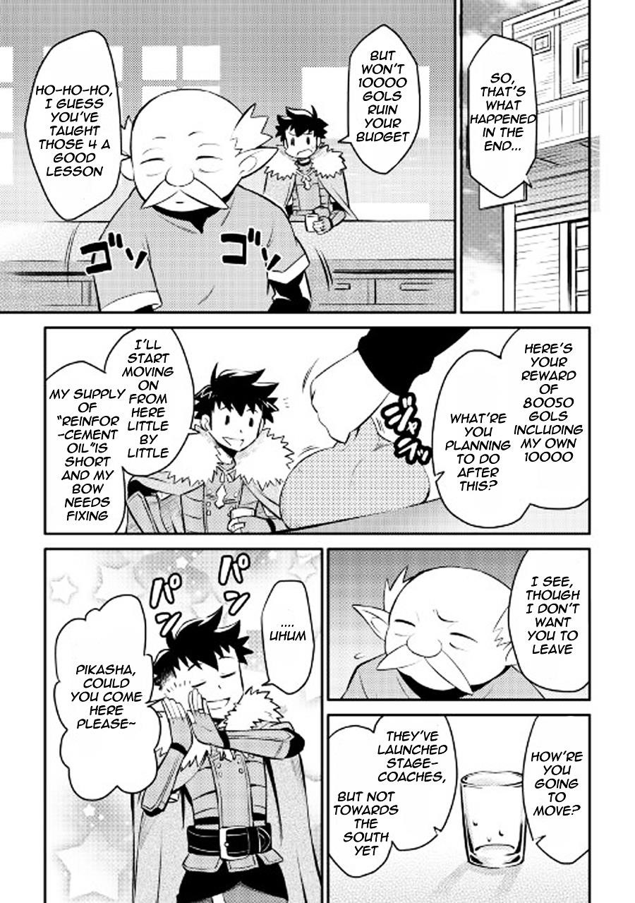 Toaru Ossan no VRMMO Katsudouki Chapter 23 - Page 23