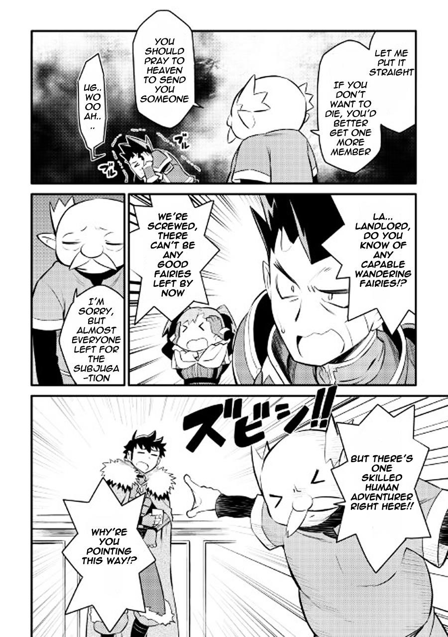 Toaru Ossan no VRMMO Katsudouki Chapter 23 - Page 4