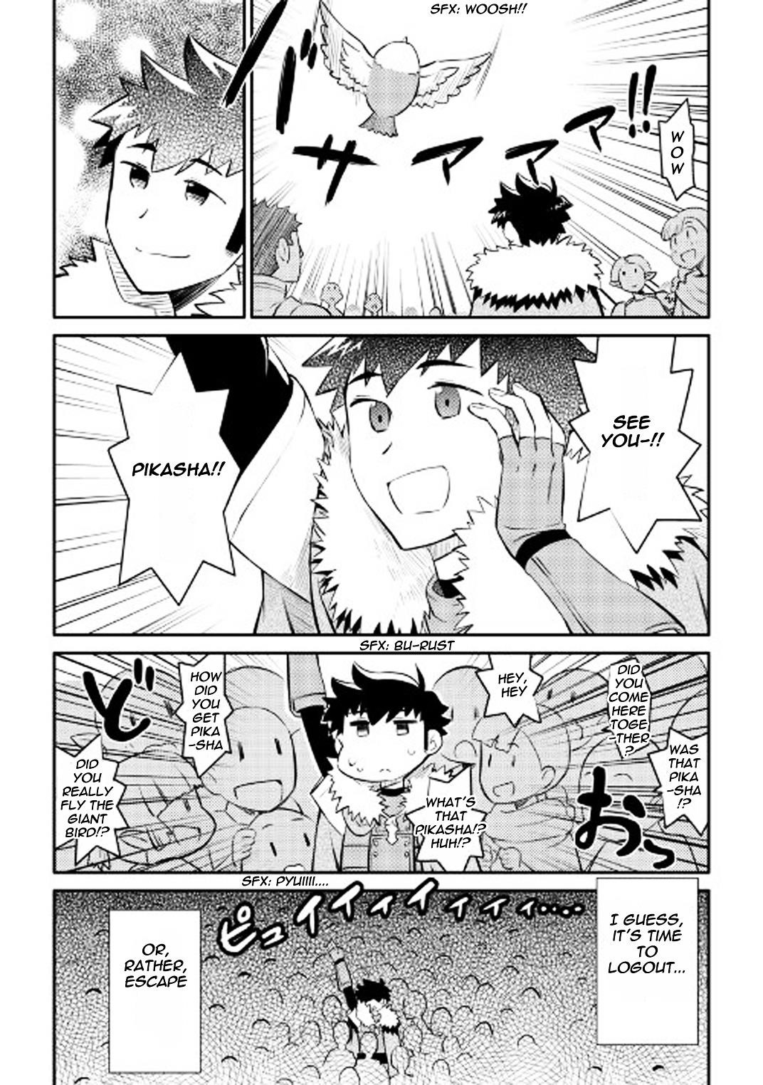 Toaru Ossan no VRMMO Katsudouki Chapter 24 - Page 10