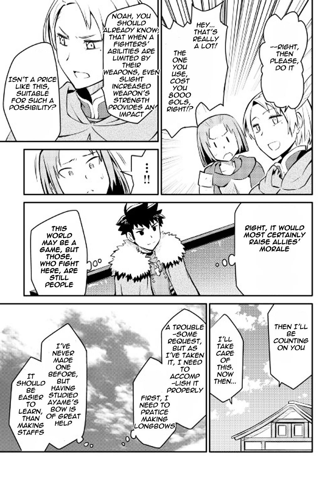 Toaru Ossan no VRMMO Katsudouki Chapter 24 - Page 20