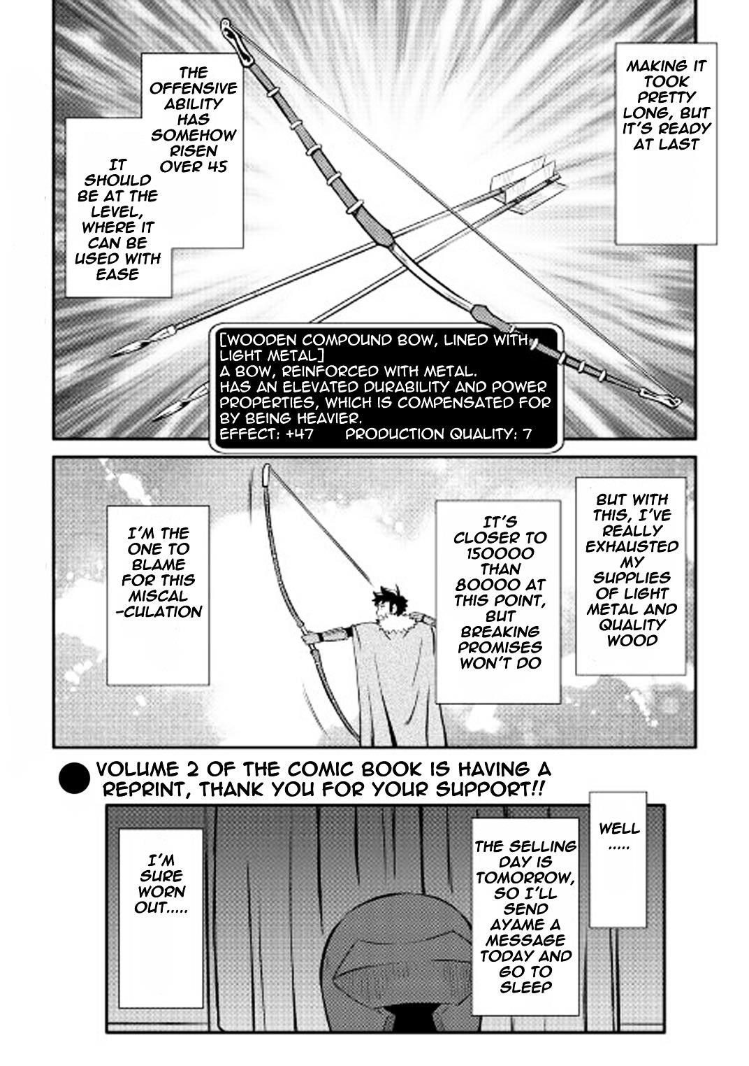 Toaru Ossan no VRMMO Katsudouki Chapter 24 - Page 27