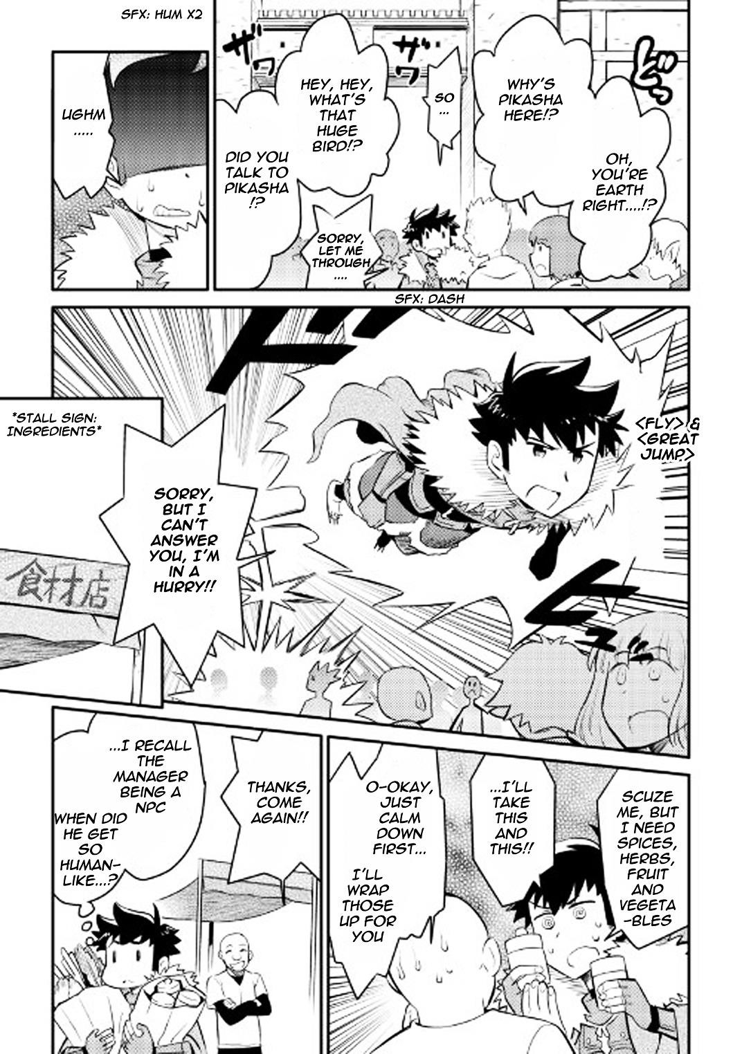 Toaru Ossan no VRMMO Katsudouki Chapter 24 - Page 6