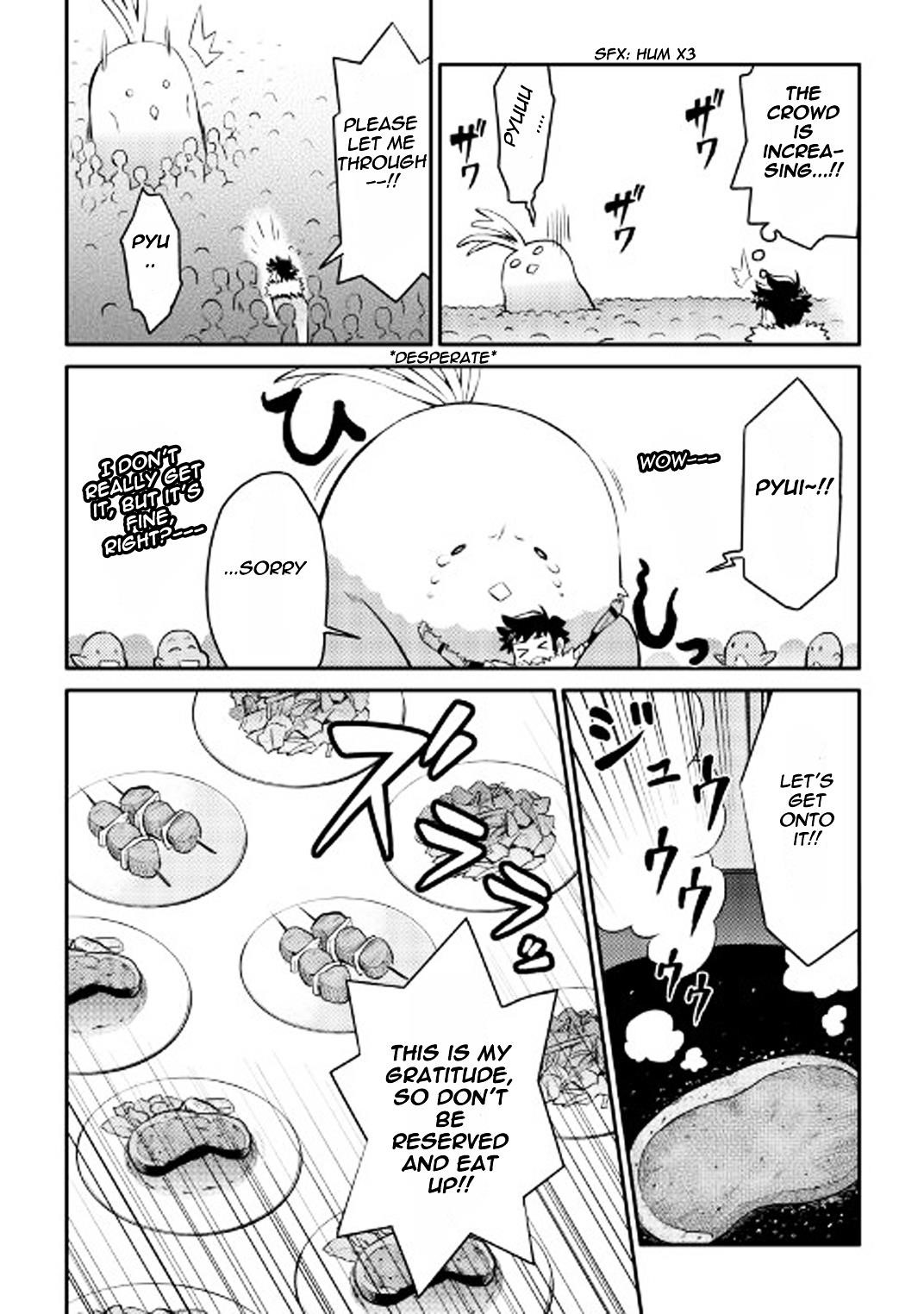 Toaru Ossan no VRMMO Katsudouki Chapter 24 - Page 7