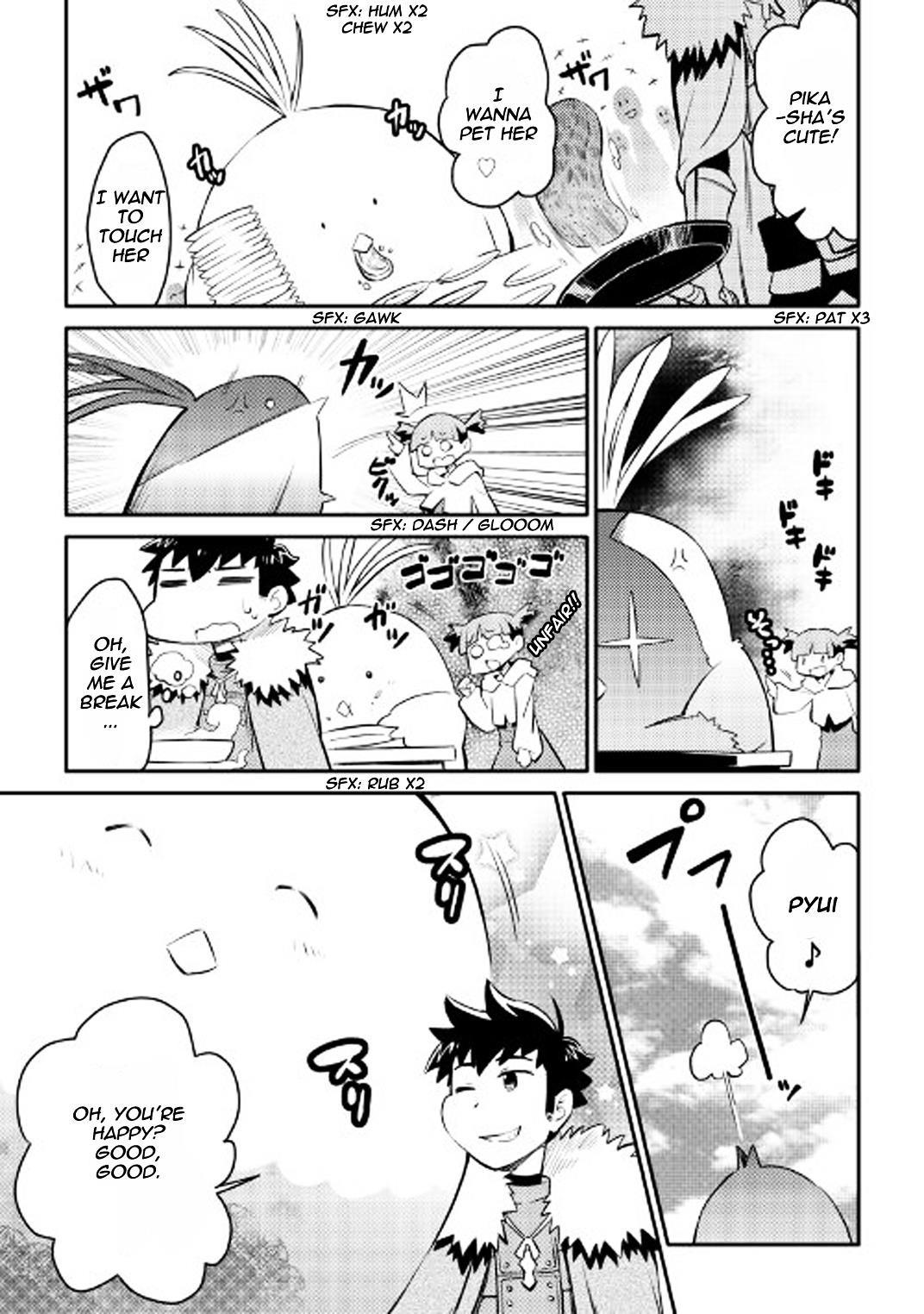 Toaru Ossan no VRMMO Katsudouki Chapter 24 - Page 8