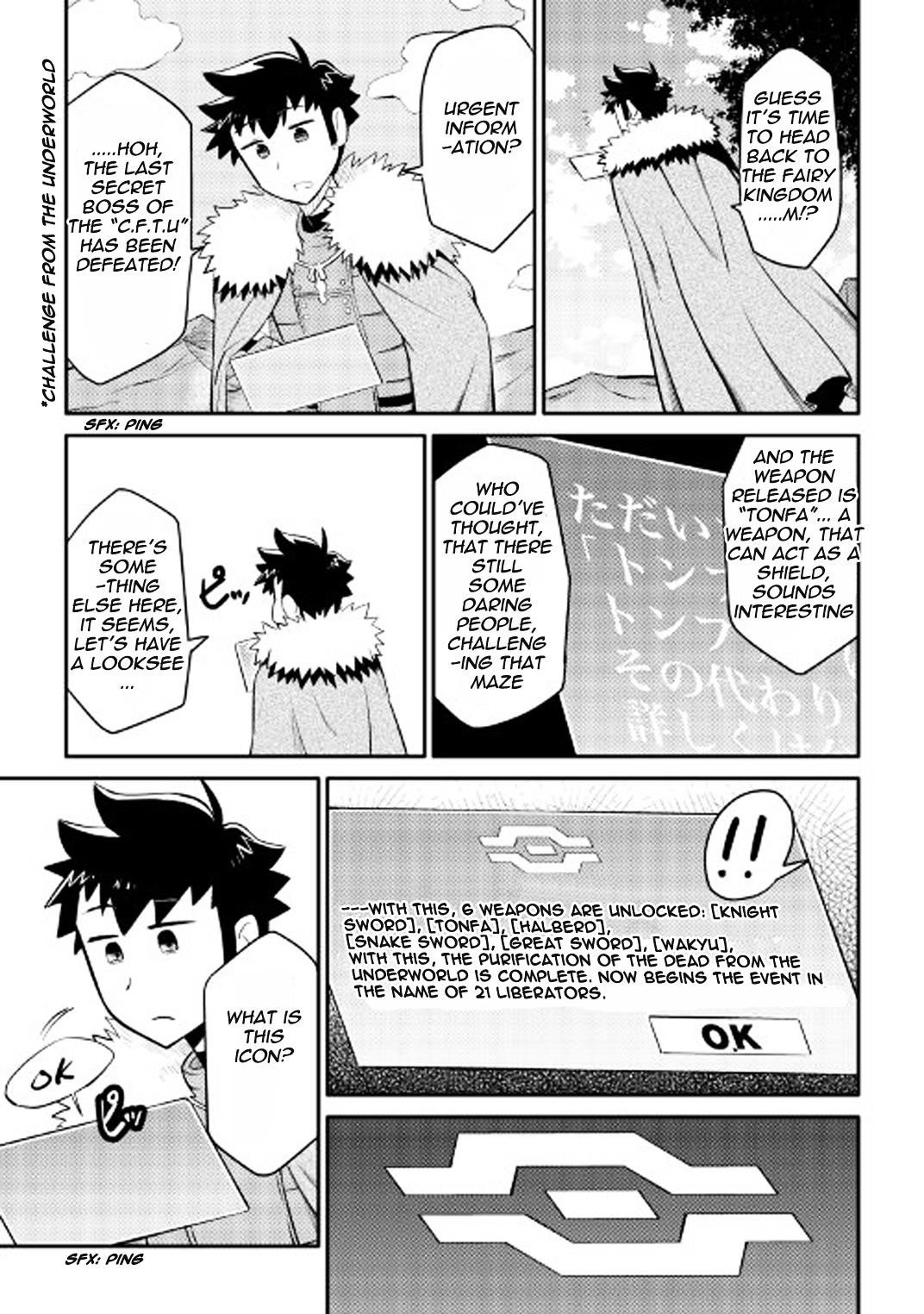 Toaru Ossan no VRMMO Katsudouki Chapter 25 - Page 12