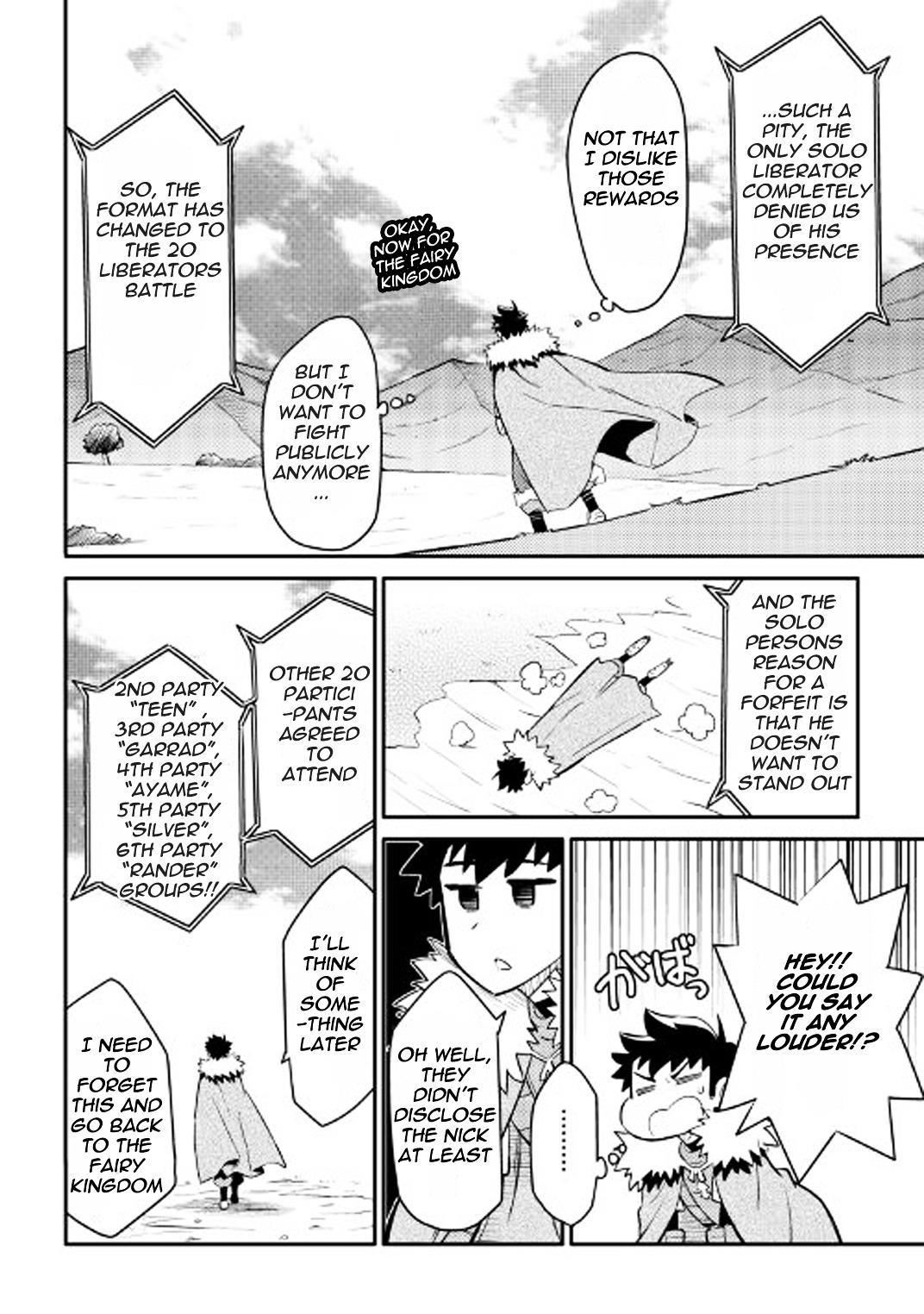 Toaru Ossan no VRMMO Katsudouki Chapter 25 - Page 19